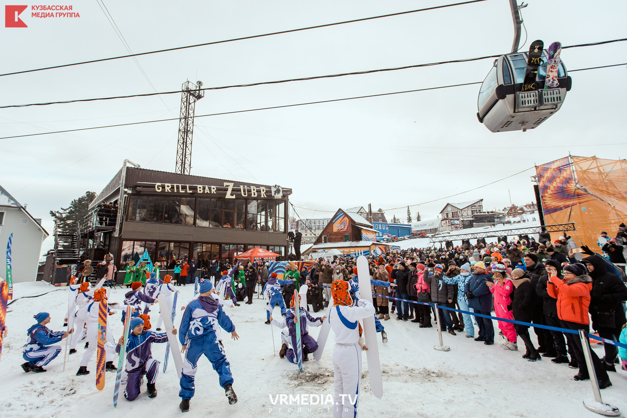 Шерегеш Фест 2020