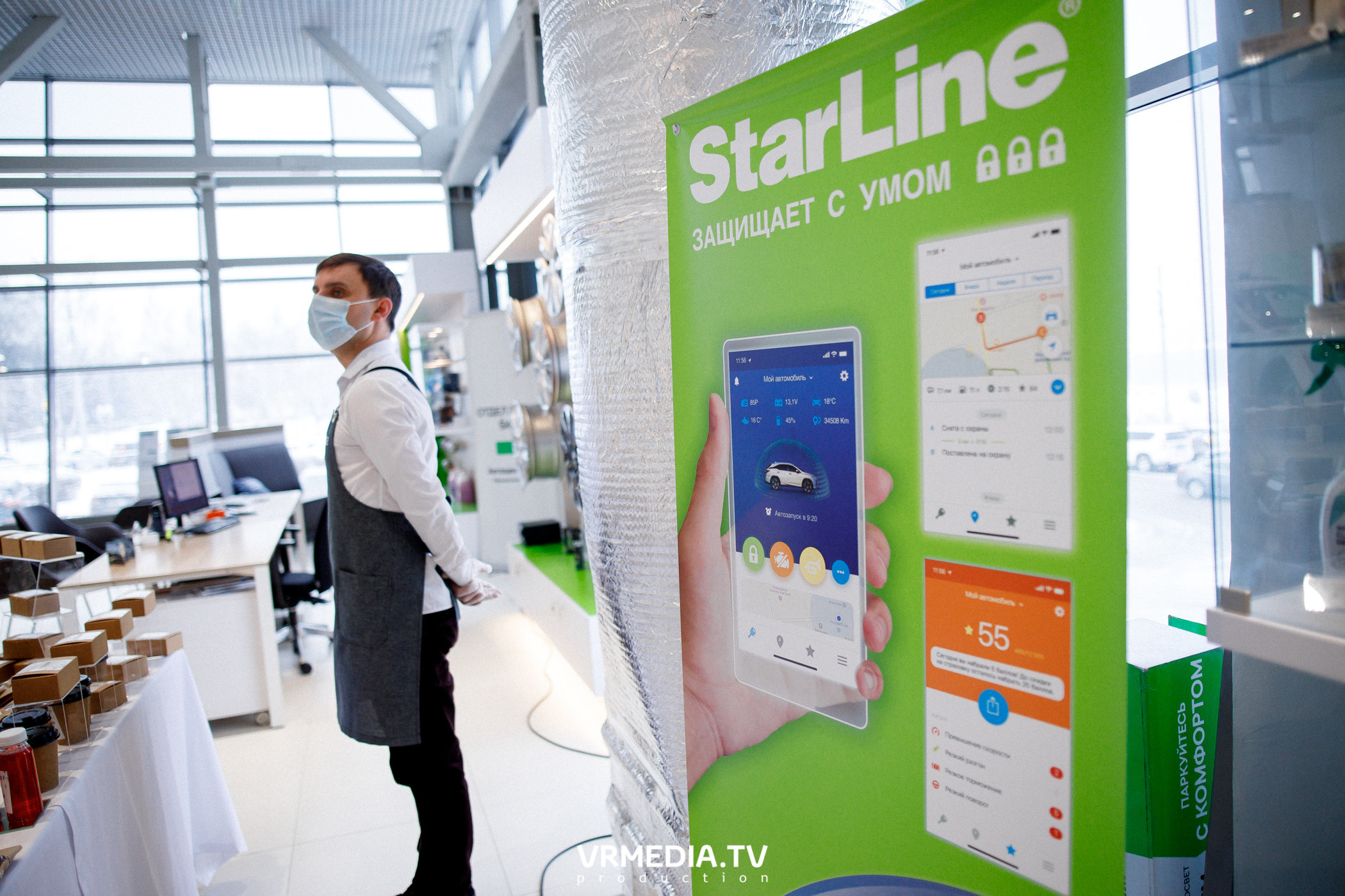 Презентация SKODA OCTAVIA в «Автоцентр Славия»