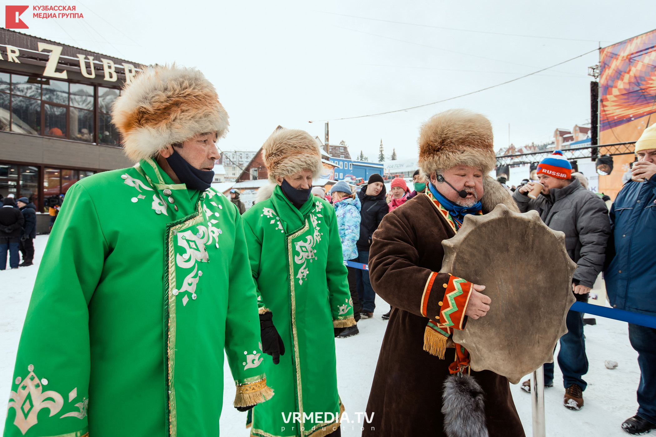 Шерегеш Фест 2020