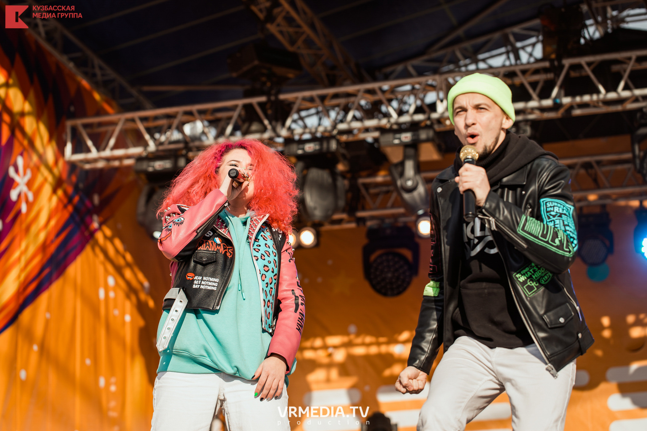 Шерегеш Фест 2020