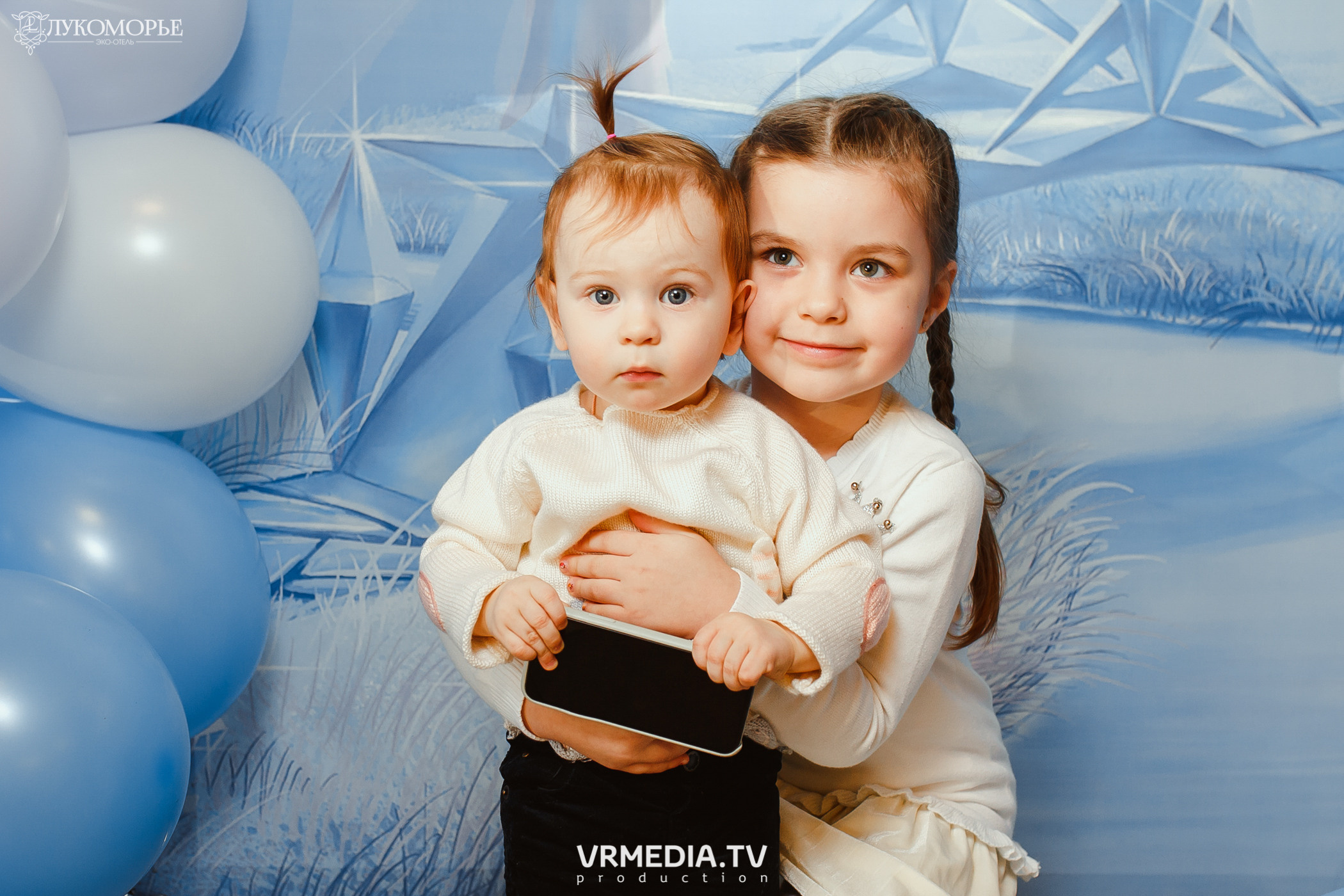 Детский праздник в эко-отеле «Лукоморье»