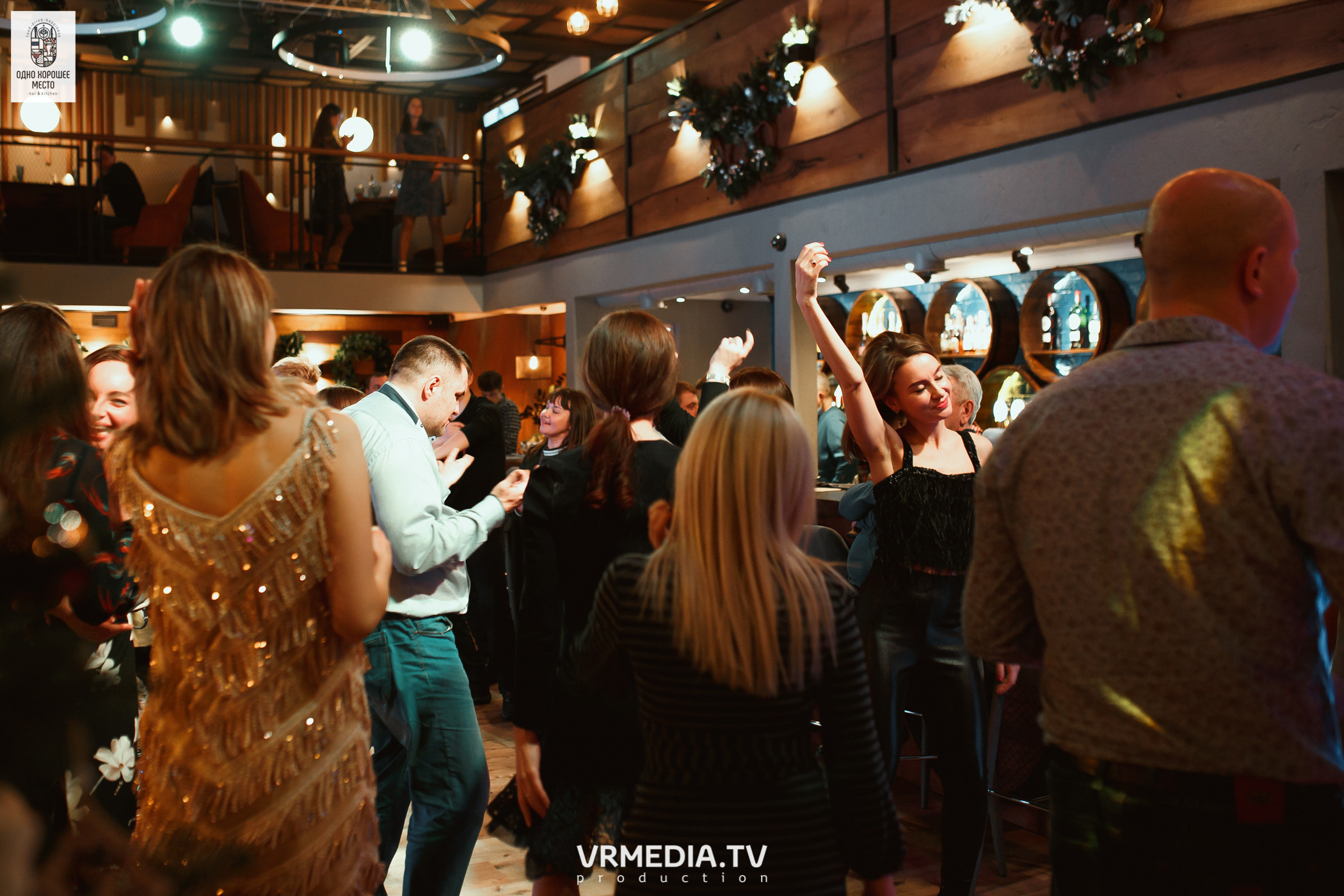 Новогодние корпоративы в ресторане «Одно хорошее место»