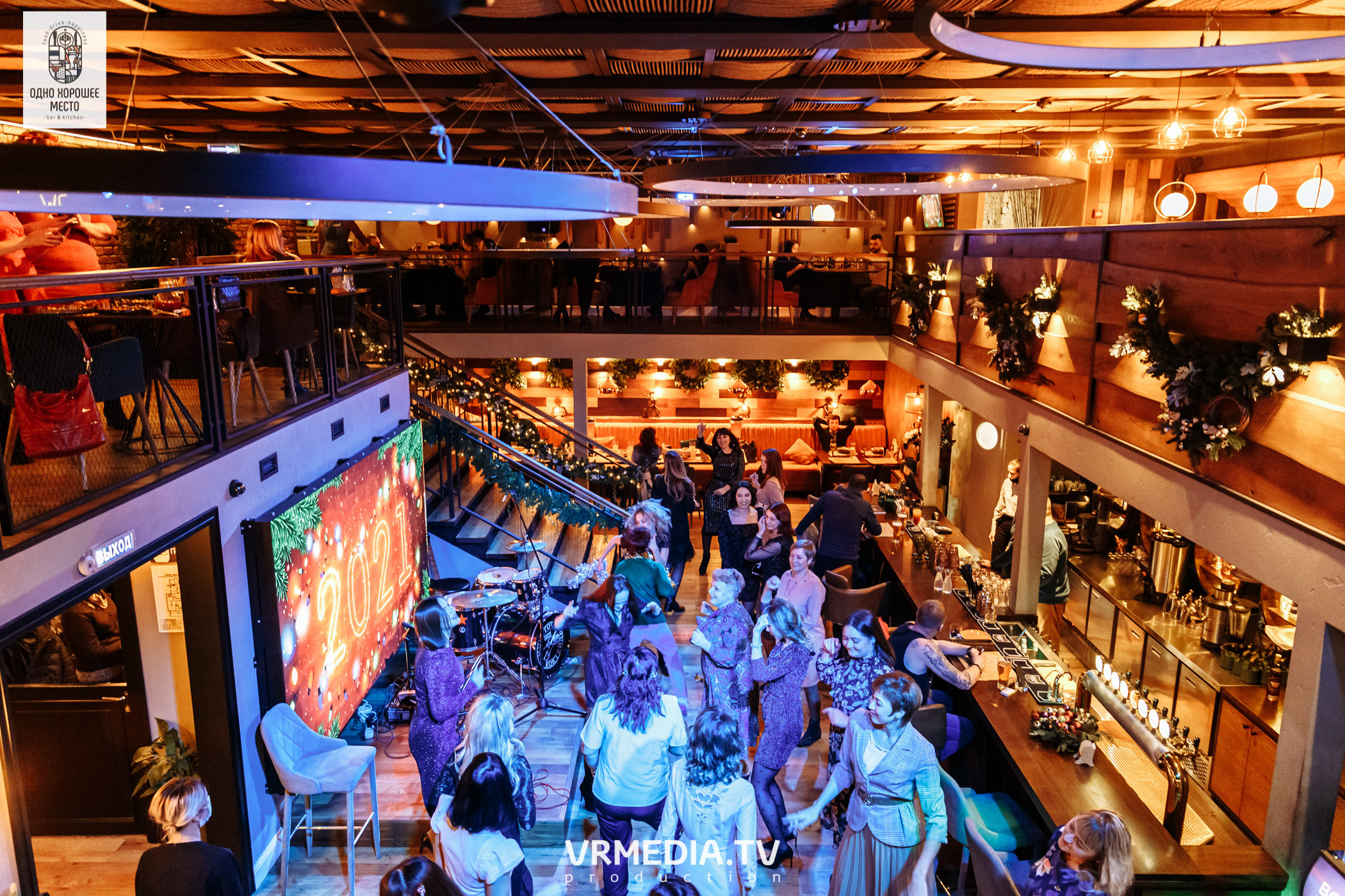 Новогодние корпоративы в ресторане «Одно хорошее место»