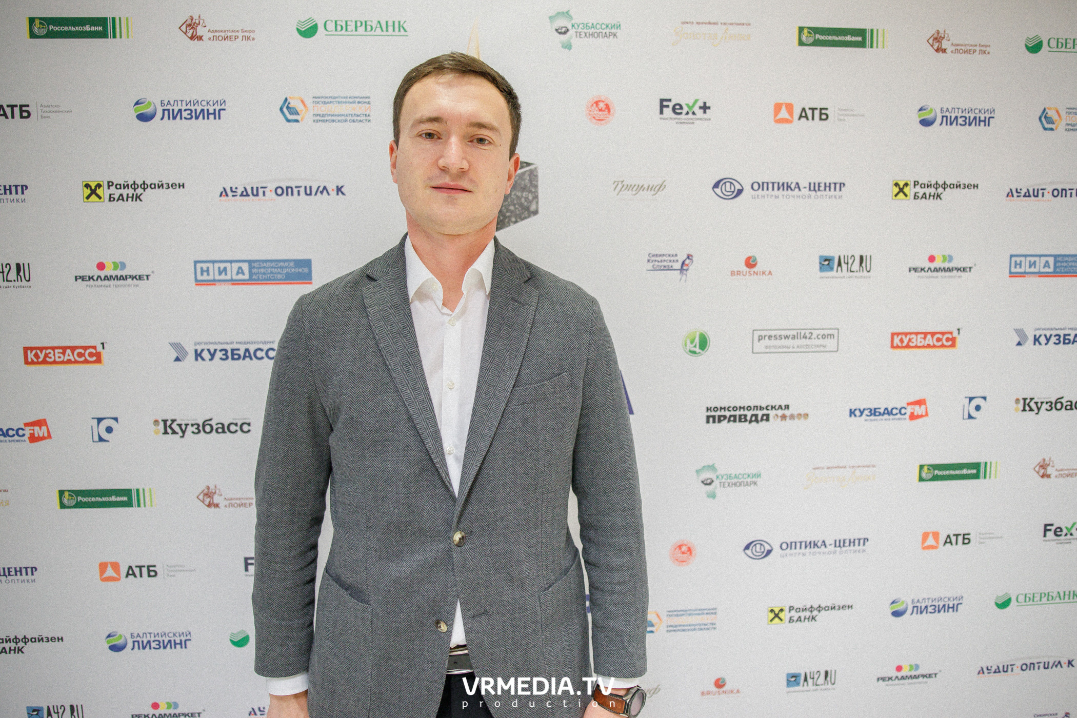 Награждение лауреатов и победителей Аван-Персоны 2020