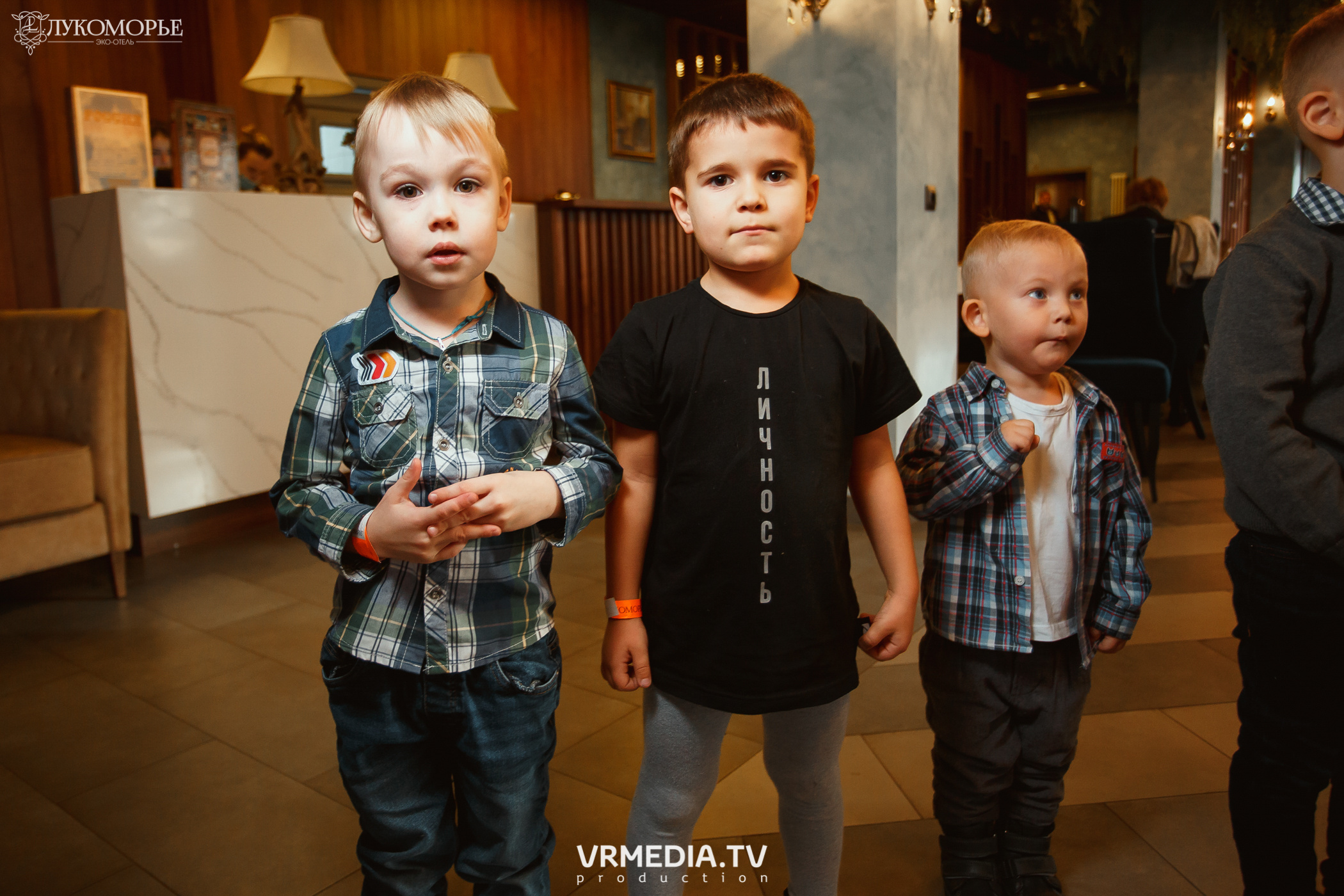 Детский праздник в эко-отеле «Лукоморье»