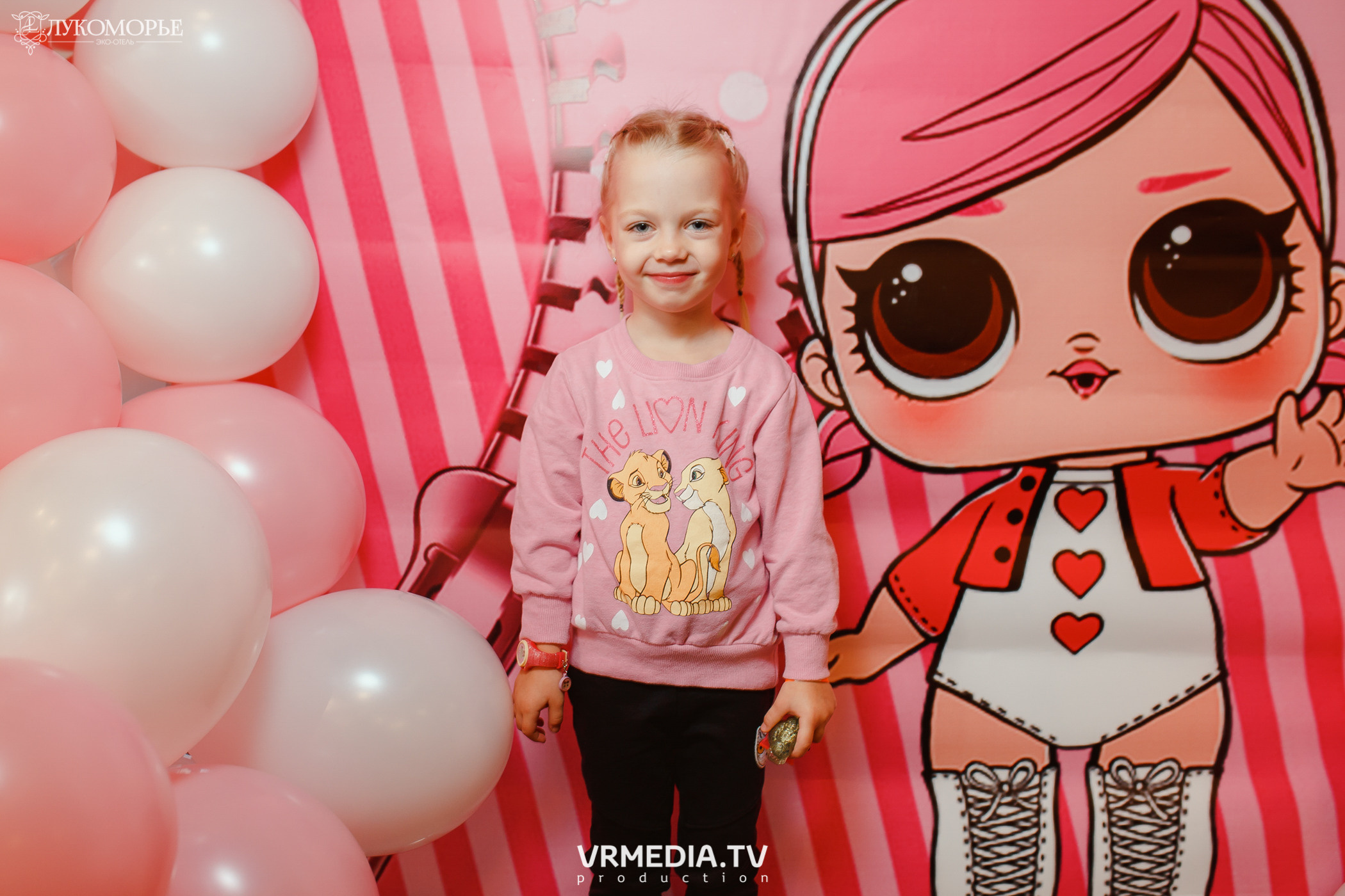 Детский праздник в эко-отеле «Лукоморье»