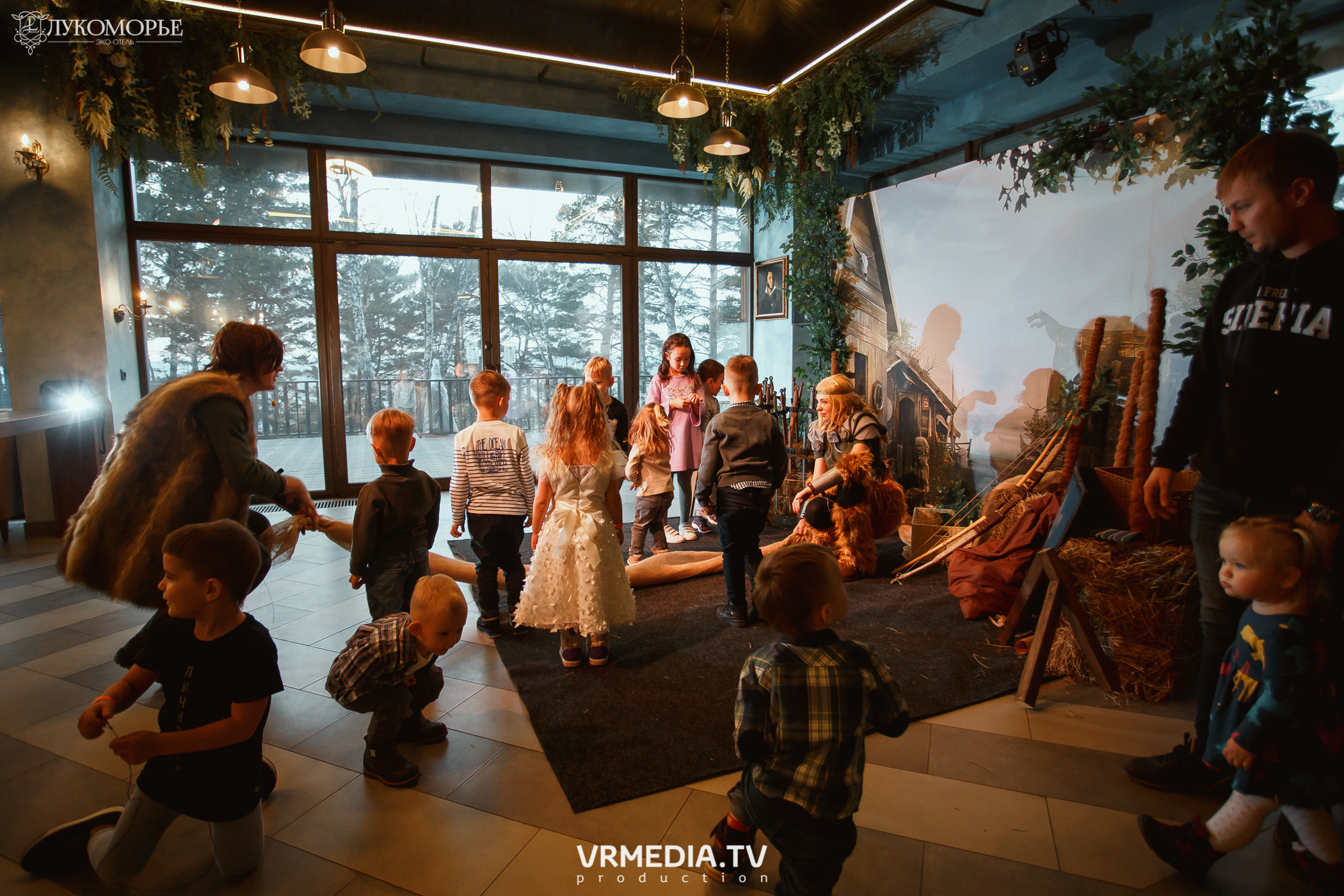 Детский праздник в эко-отеле «Лукоморье»