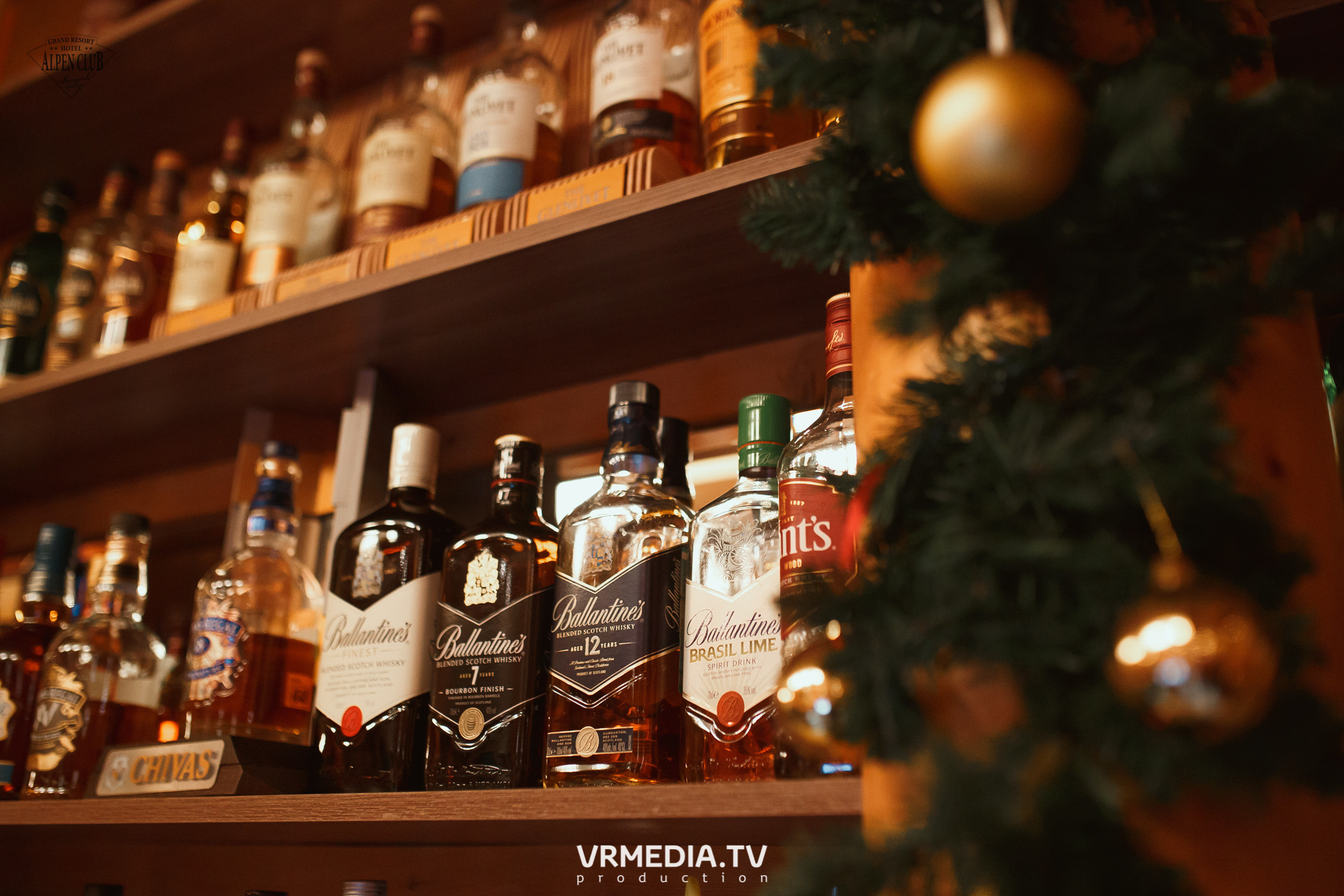 Выходные в Alpen Club