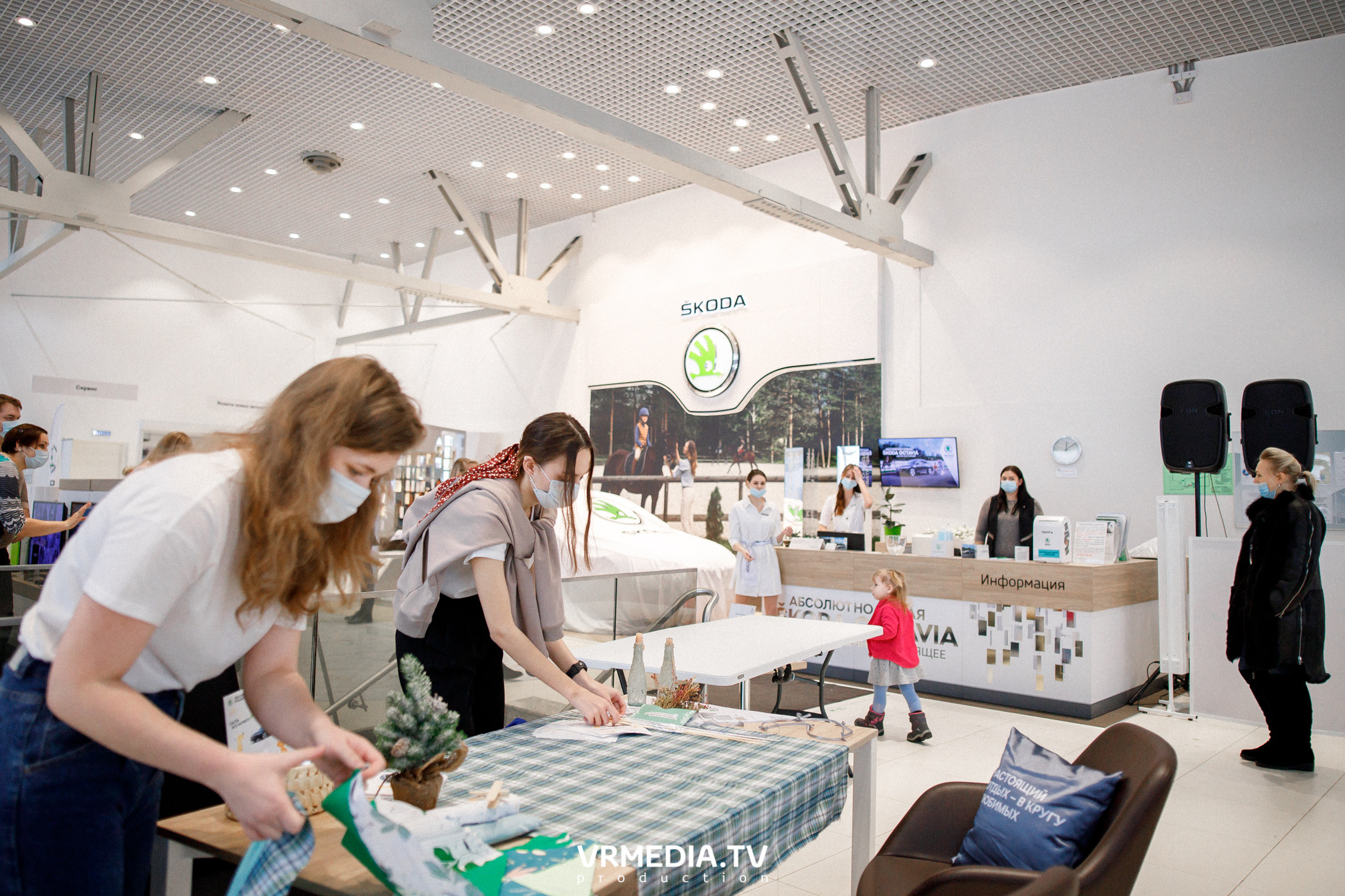 Презентация SKODA OCTAVIA в «Автоцентр Славия»