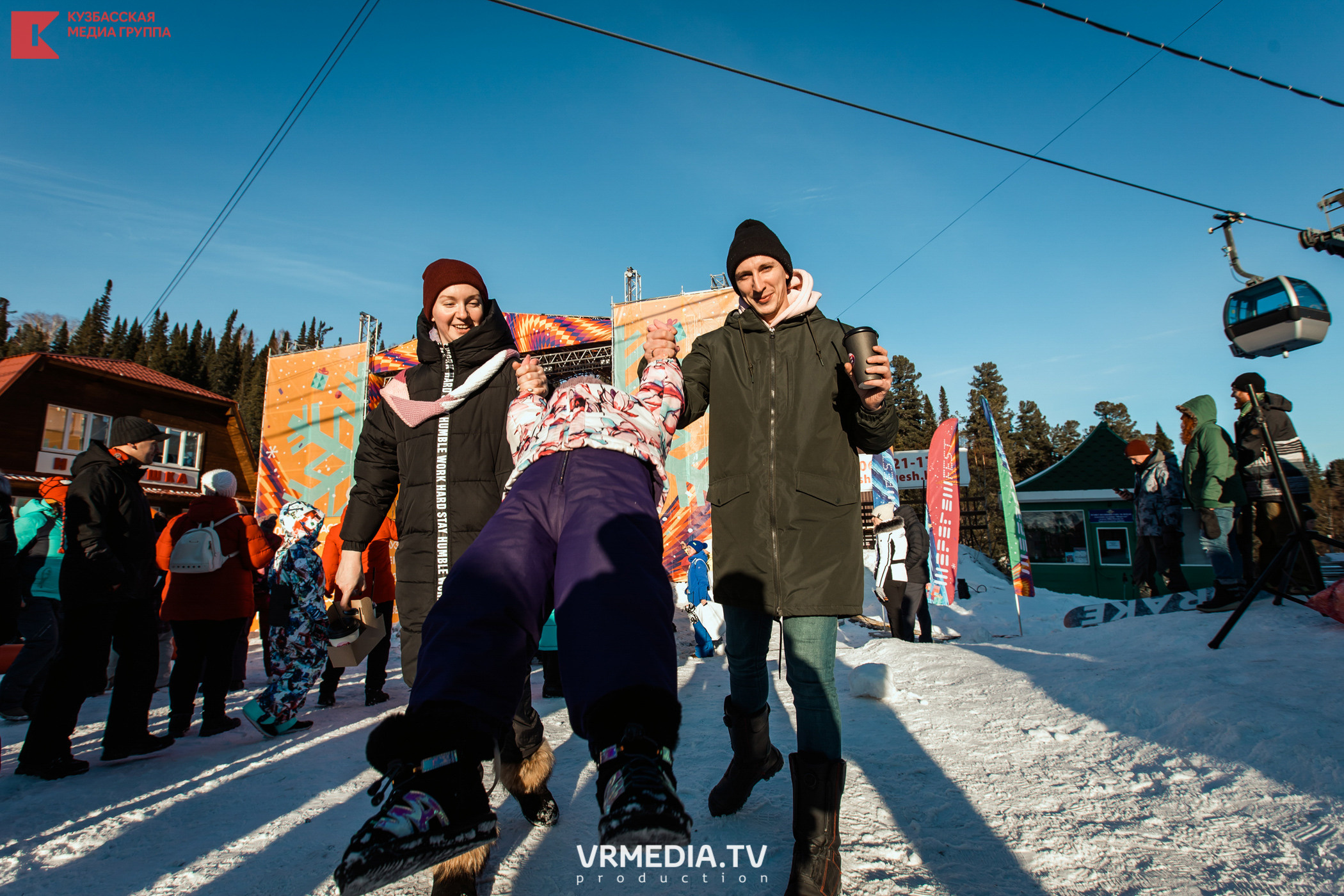 Шерегеш Фест 2020