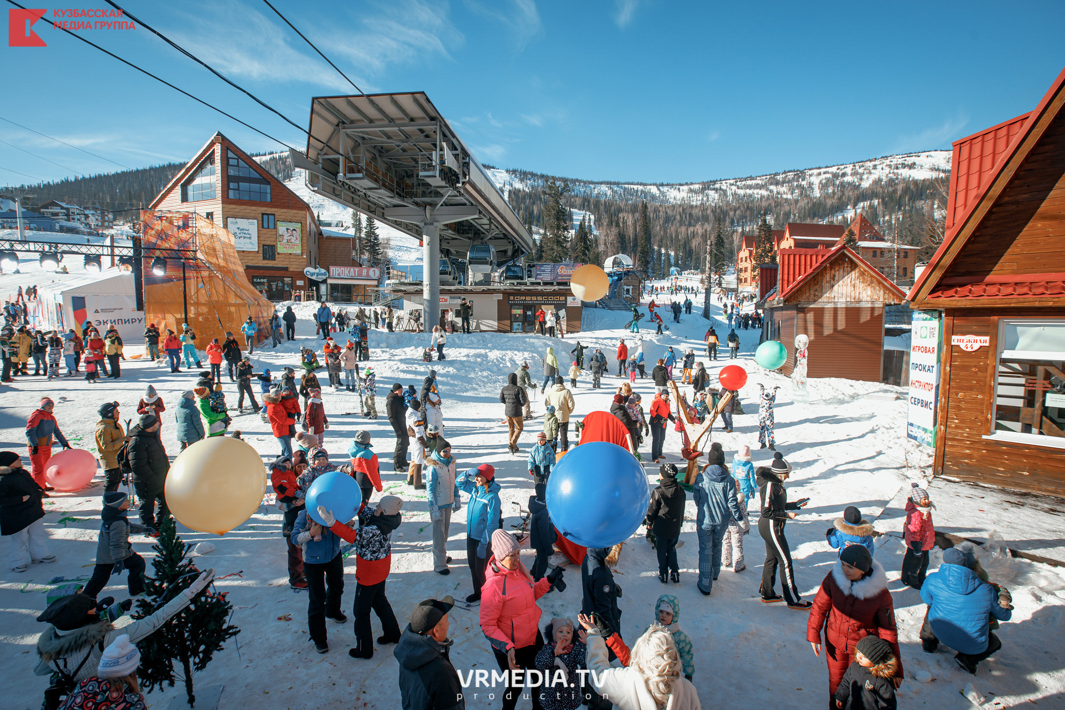 Шерегеш Фест 2020