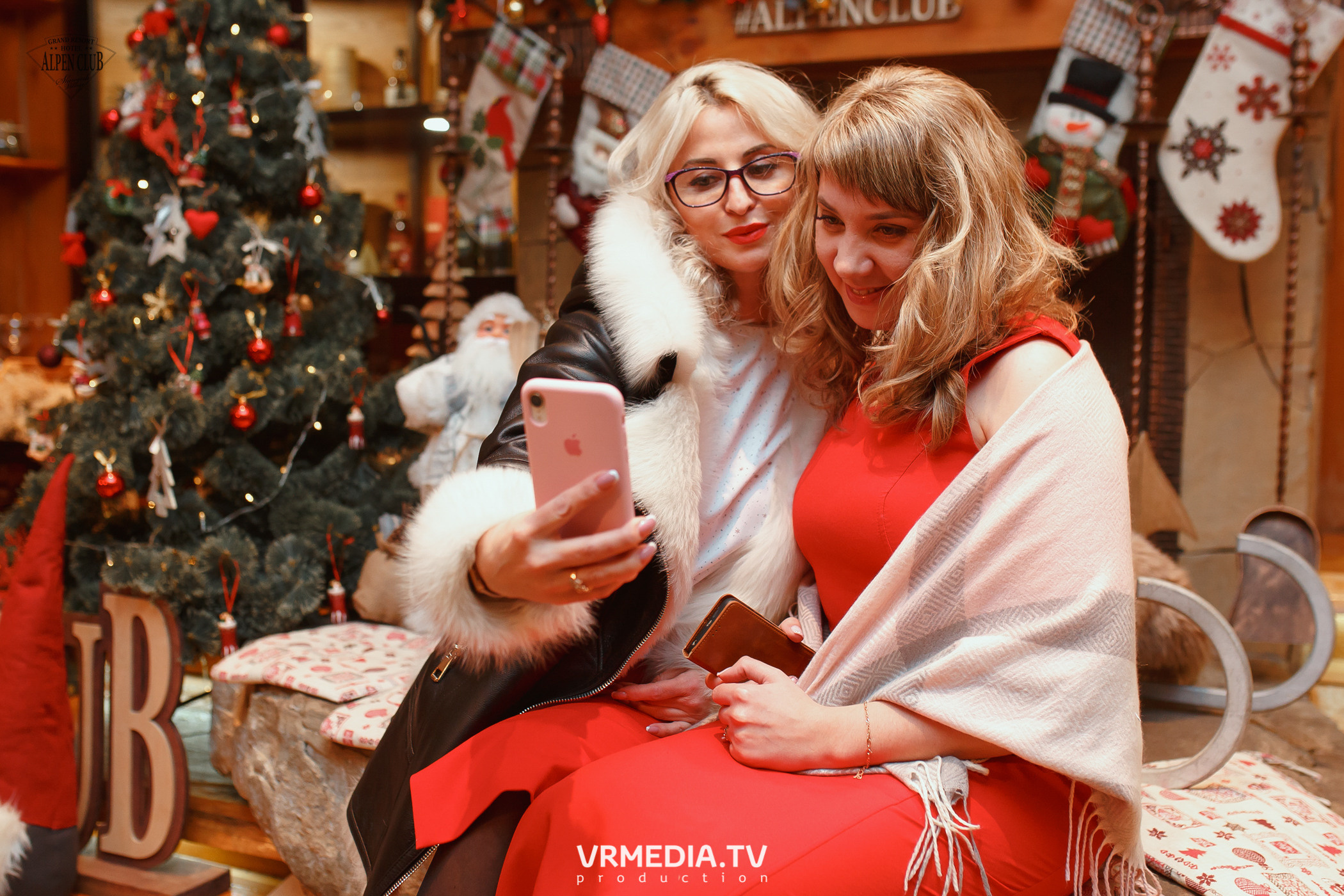 Выходные в Alpen Club