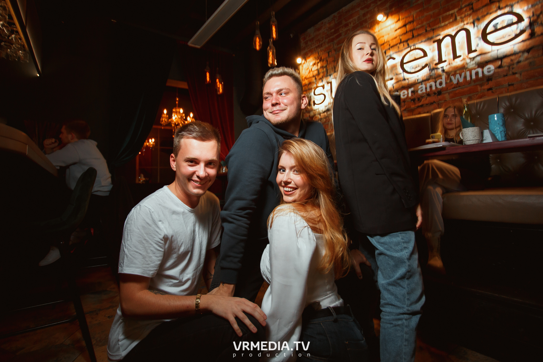 Выходные в Supreme bar