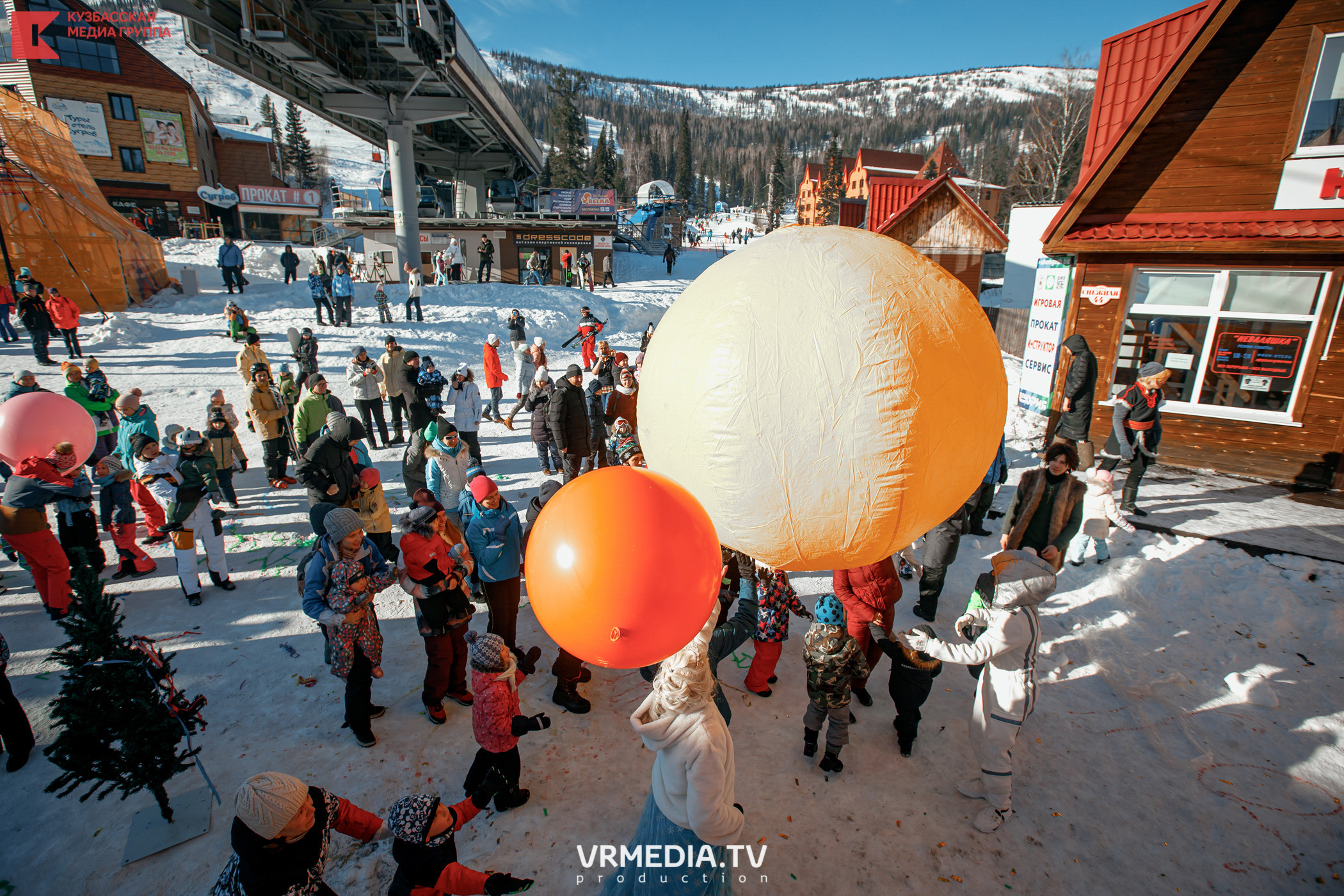 Шерегеш Фест 2020