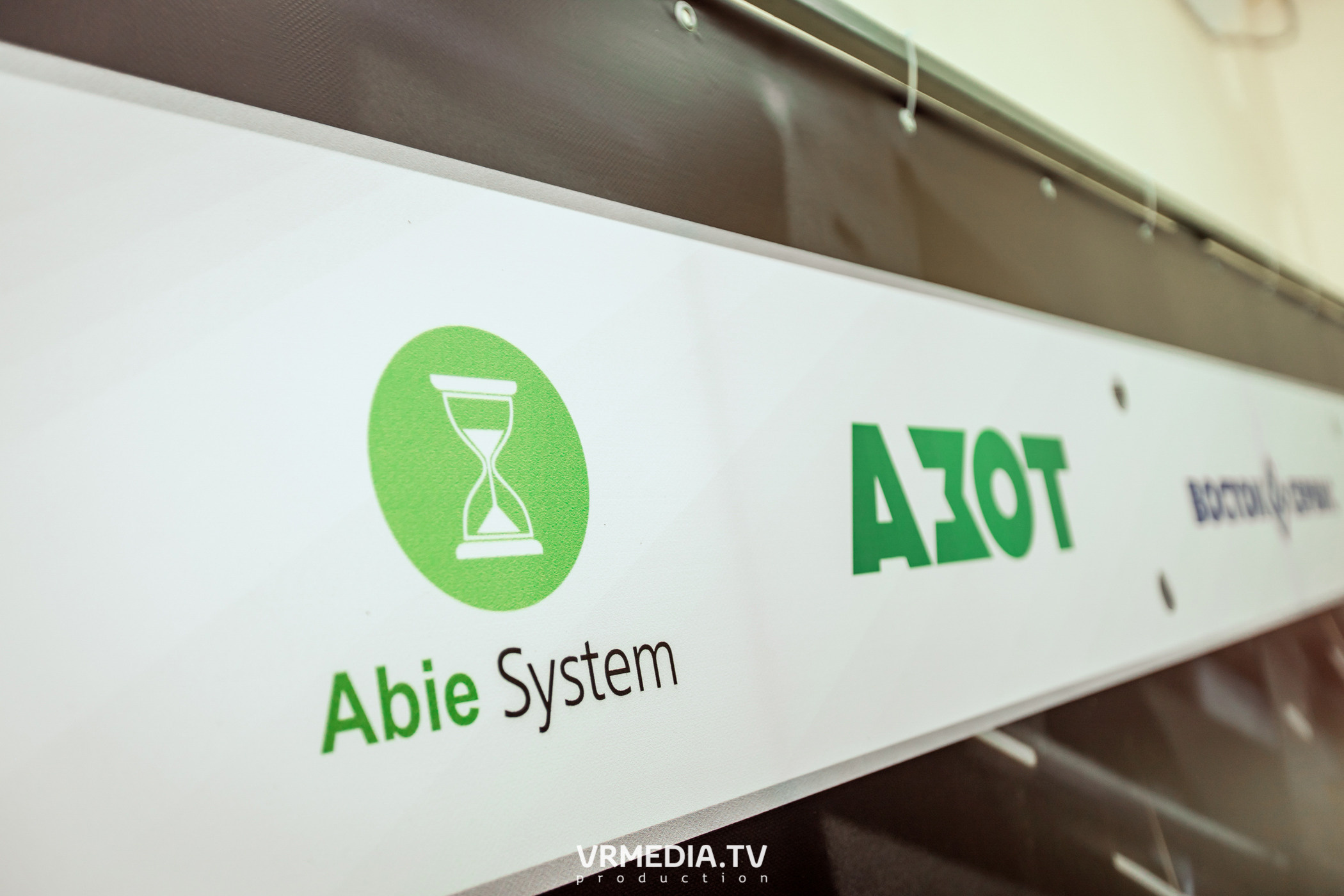 Открытый интеллектуальный турнир «Труд-Знания-Безопасность. Битва сварщиков»