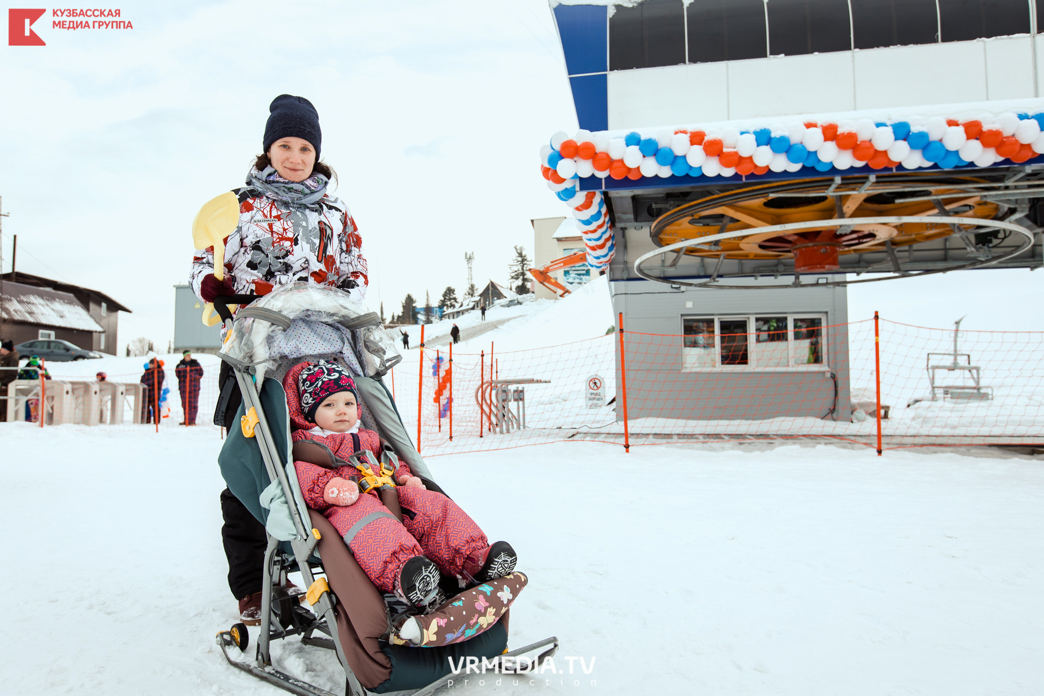 Шерегеш Фест 2020