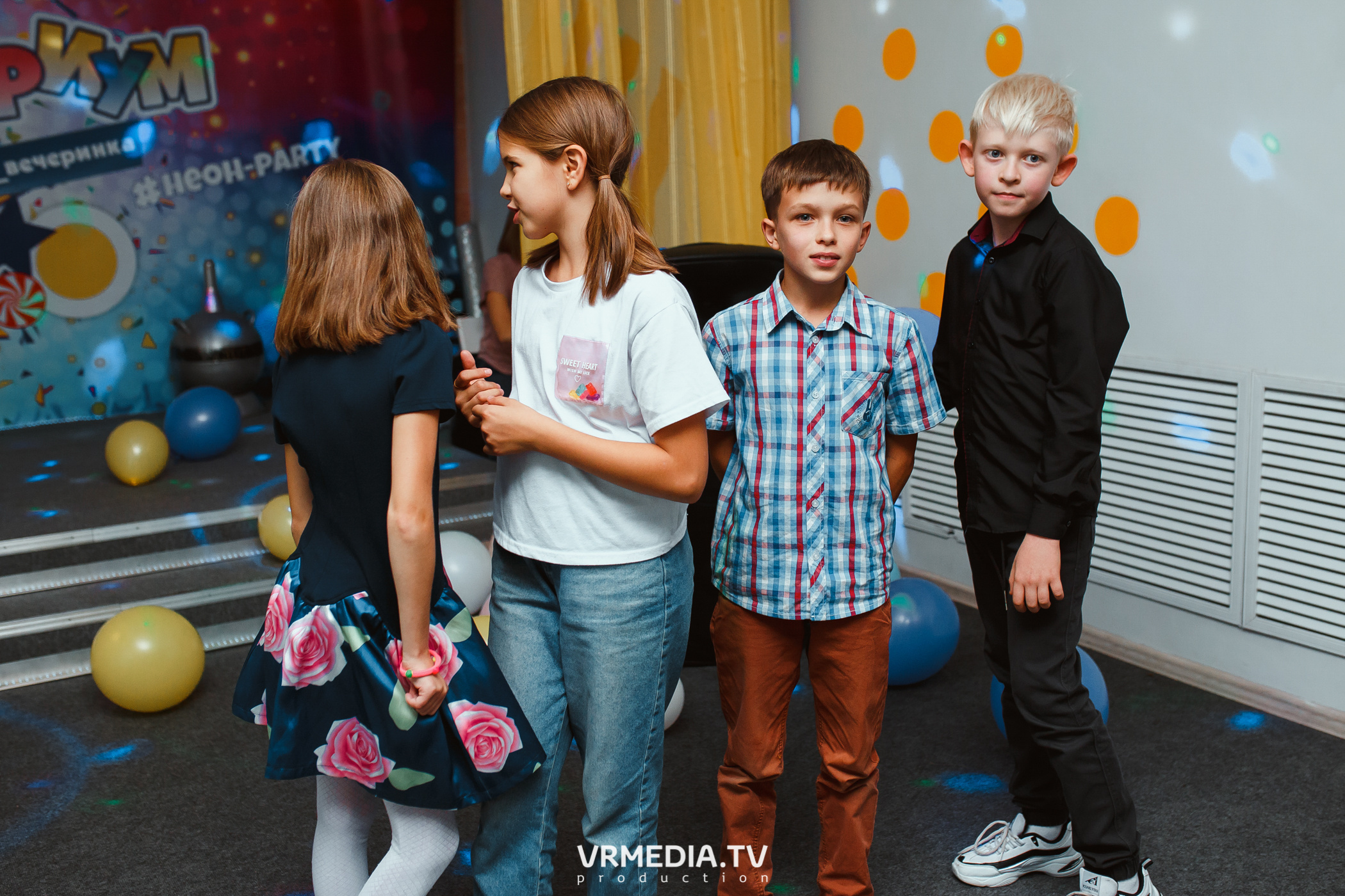 День рождения в «Воображариум»