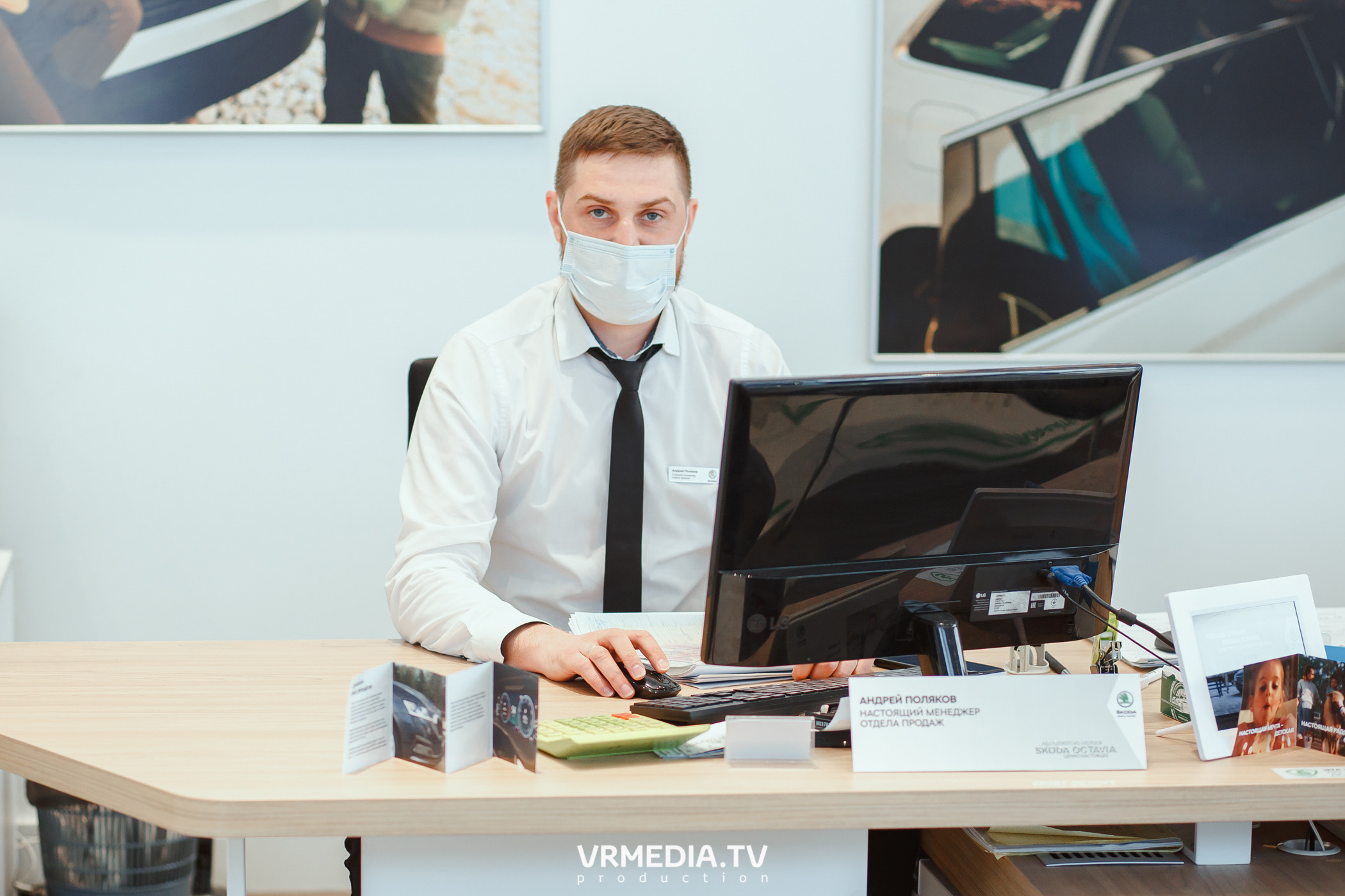 Презентация SKODA OCTAVIA в «Автоцентр Славия»