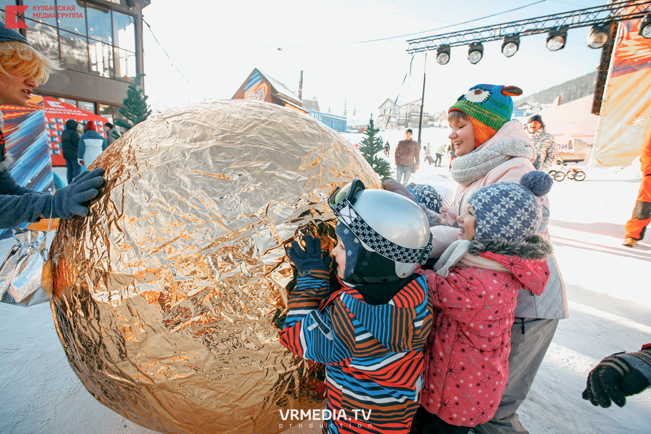 Шерегеш Фест 2020