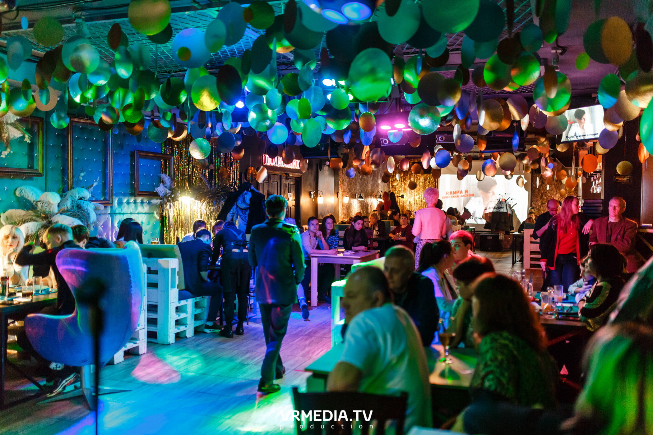 Сольный концерт «Без маски». Кристина Jackson