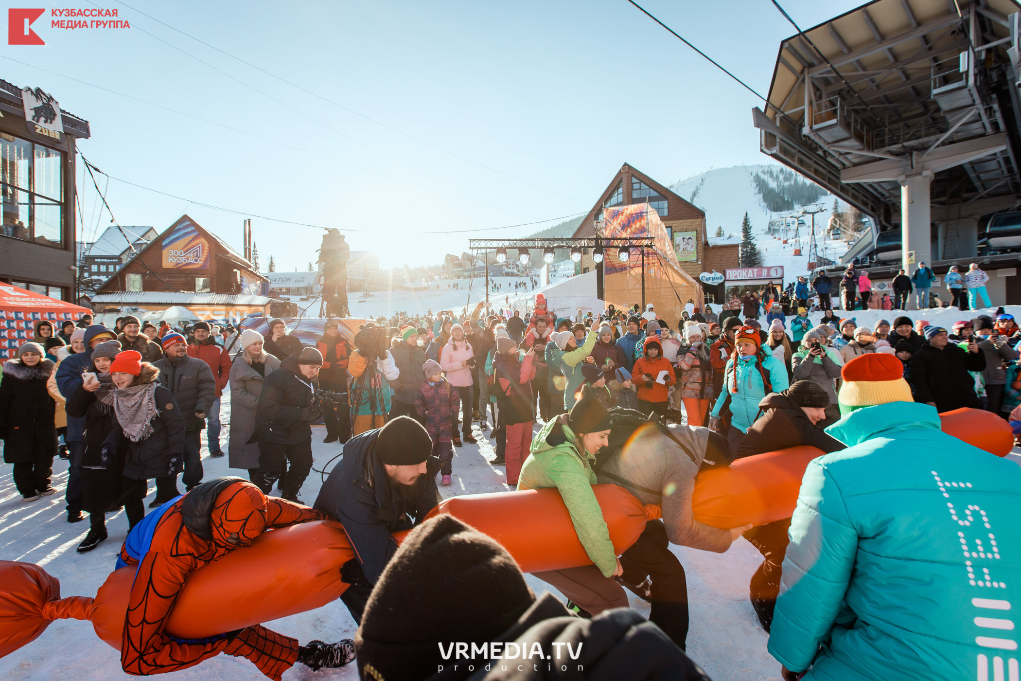 Шерегеш Фест 2020