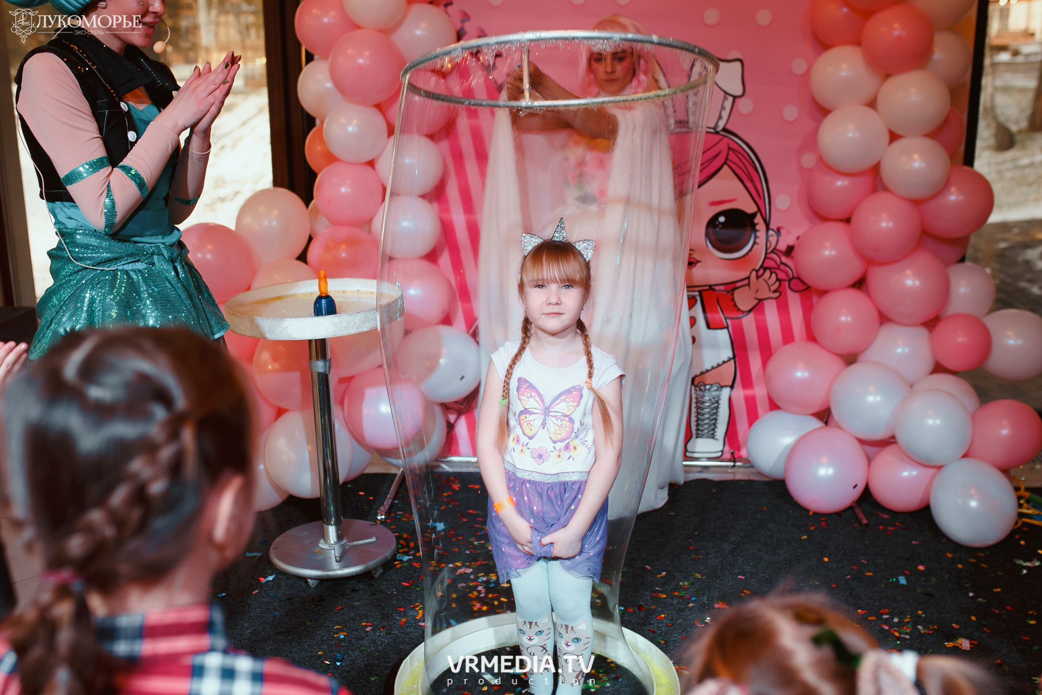 Детский праздник в эко-отеле «Лукоморье»