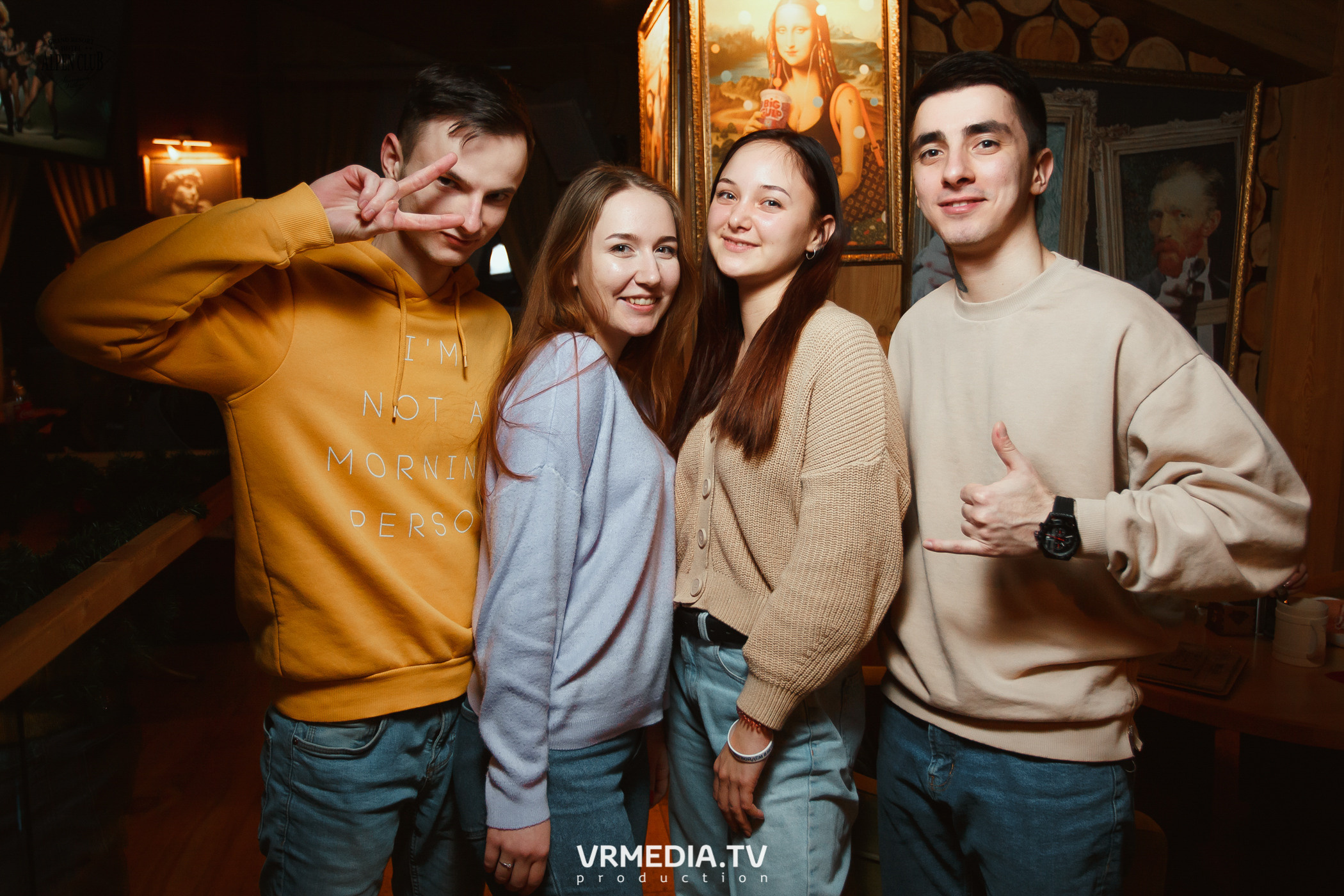 Выходные в Alpen Club