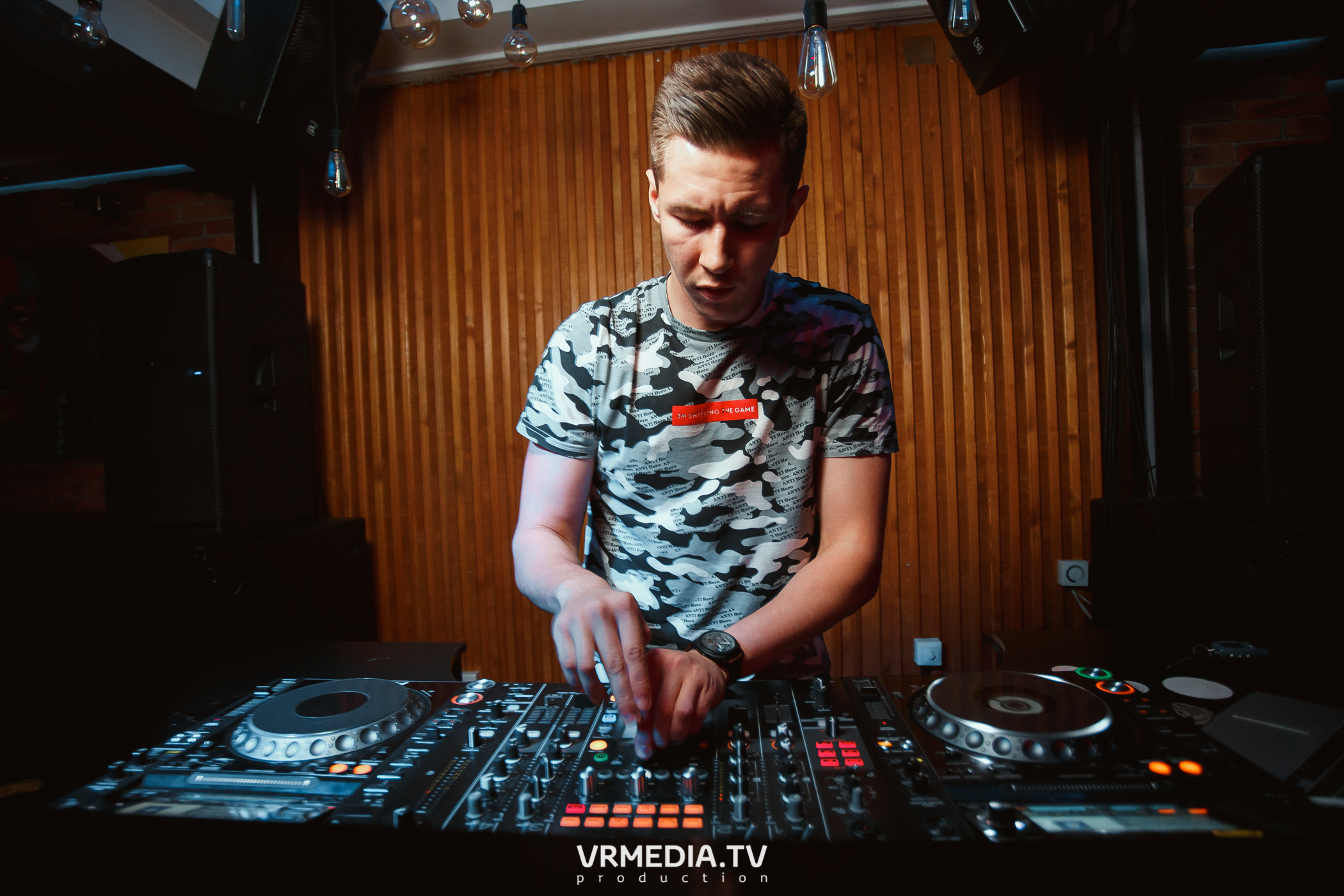 Residents Night в караоке-баре «Четыре стихии»