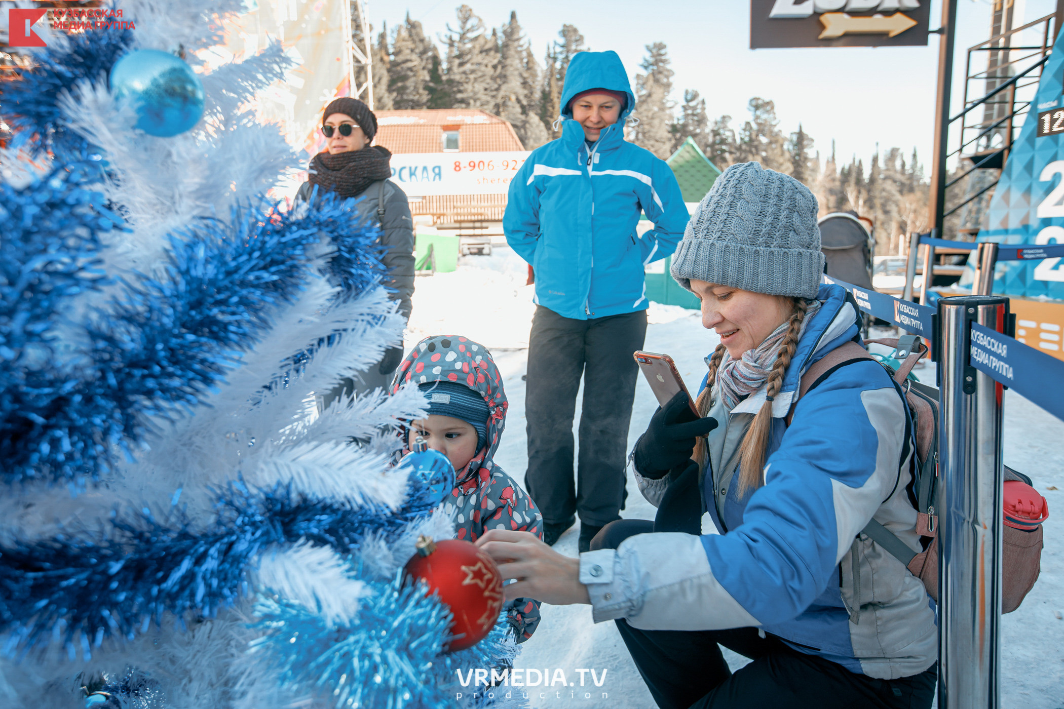 Шерегеш Фест 2020