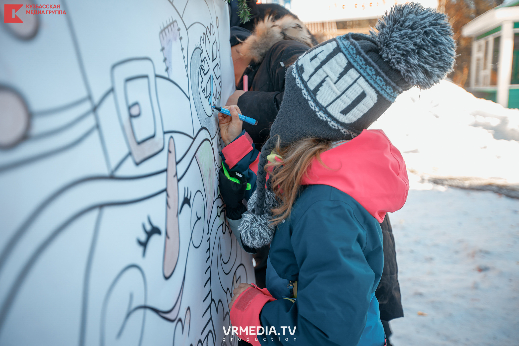 Шерегеш Фест 2020