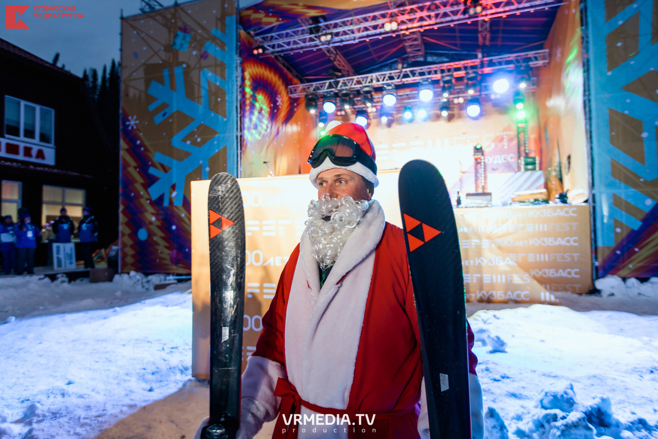 Шерегеш Фест 2020