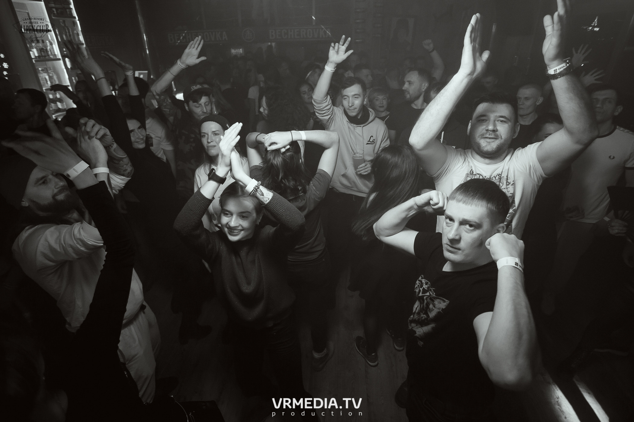 #GESH_HOUSE_MUSIC в Alpen Club (Шерегеш)