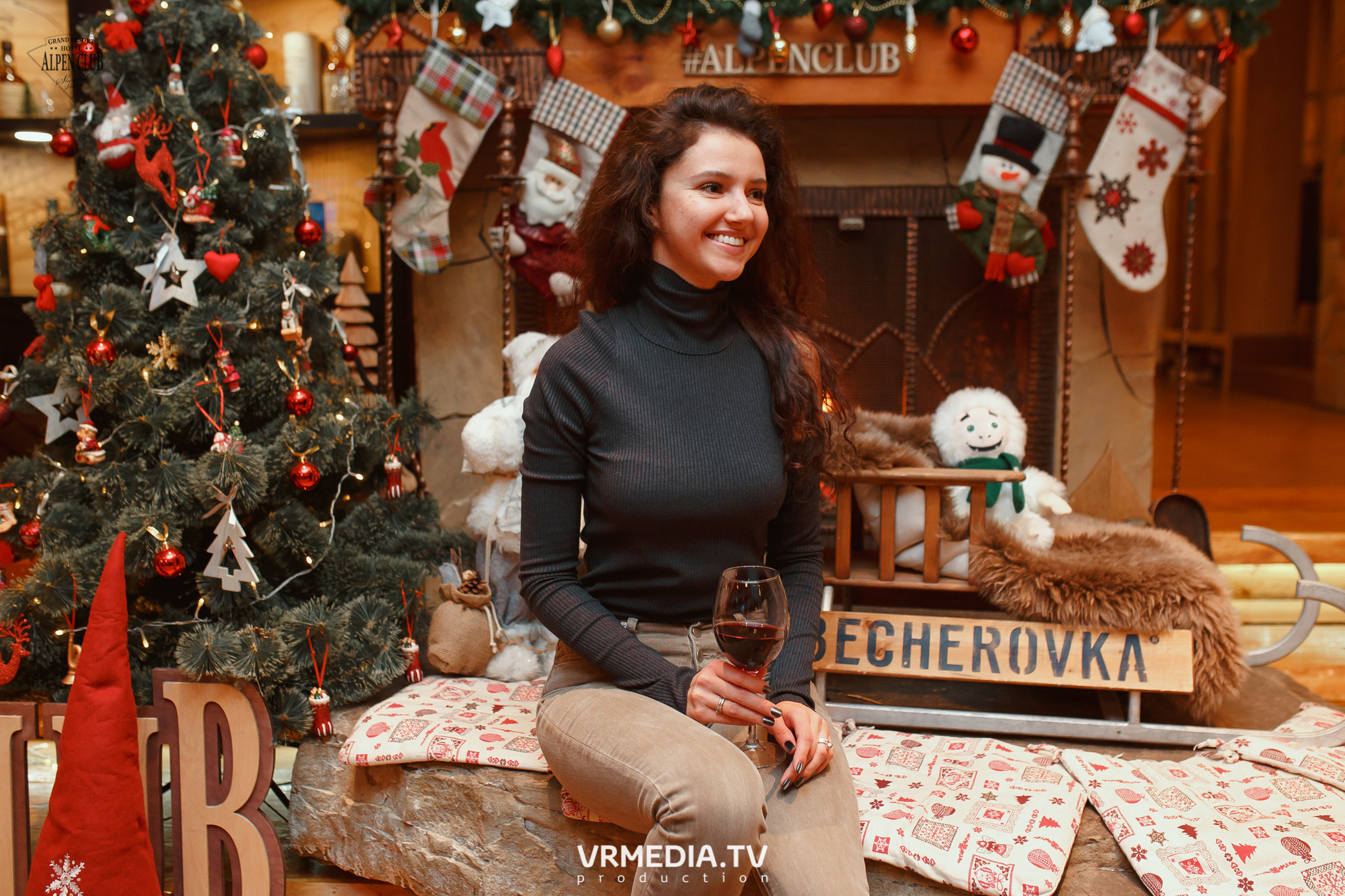 Выходные в Alpen Club