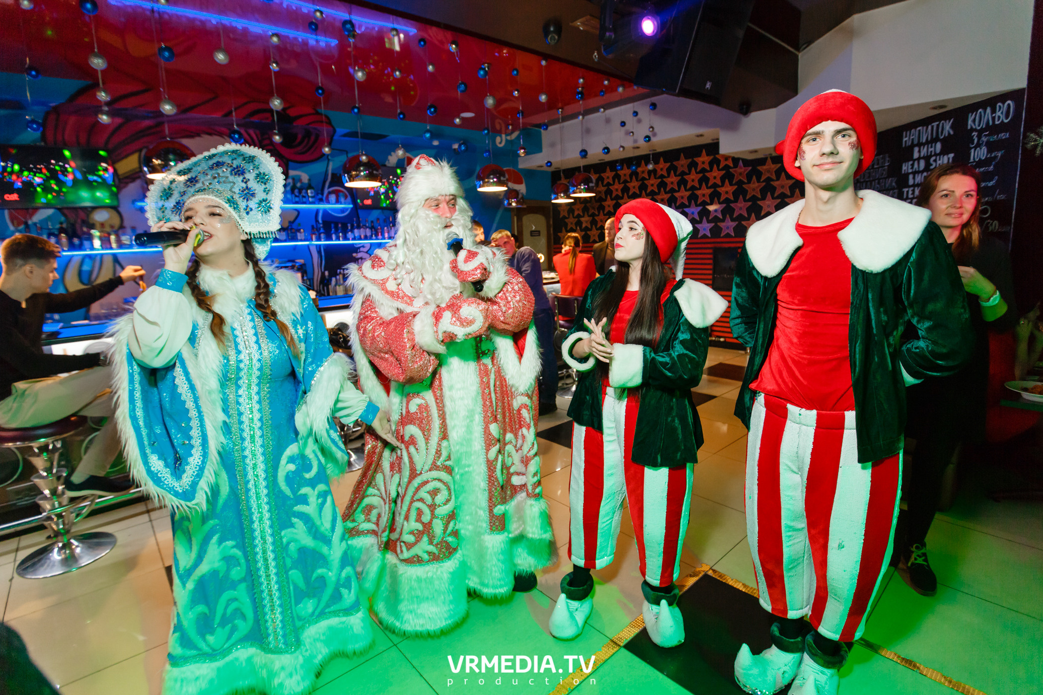 #СтихийныйКорпорат в караоке-баре «Четыре стихии»