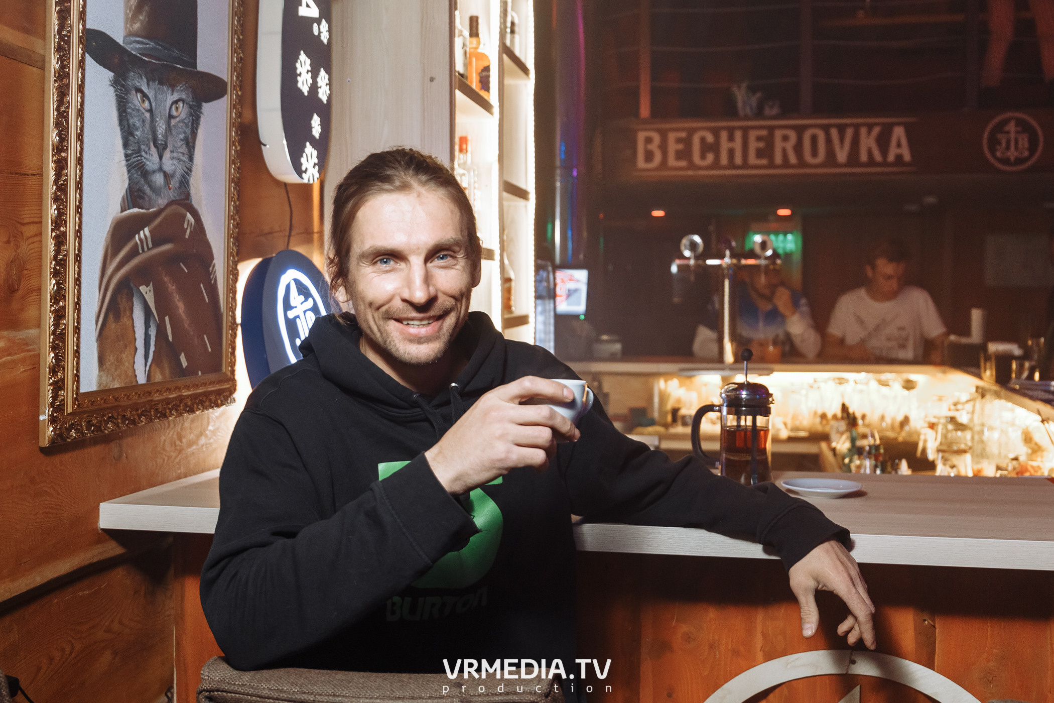 Выходные в «Alpen Club»