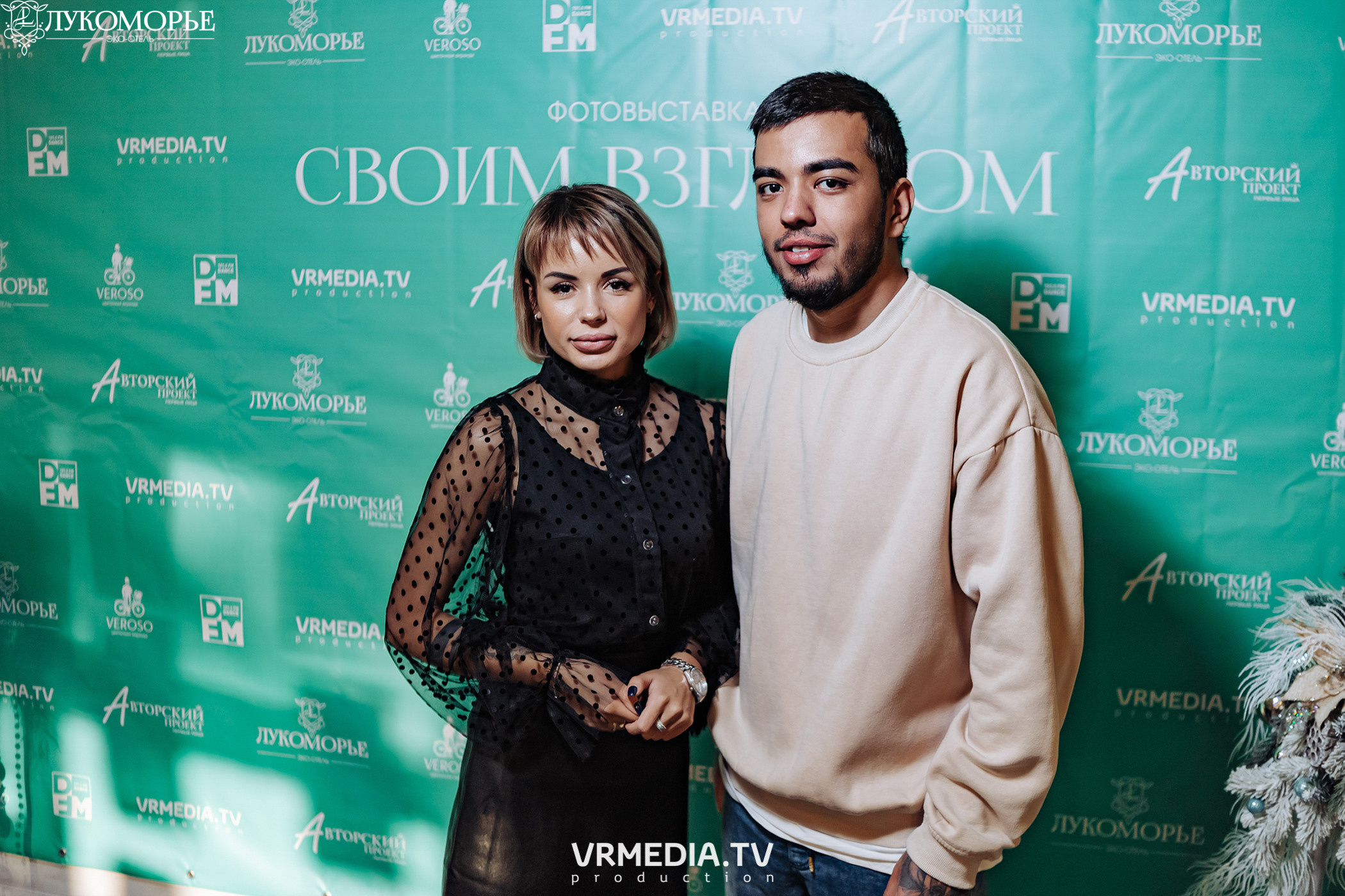 Фотовыставка «Своим взглядом» в эко-отеле «Лукоморье»