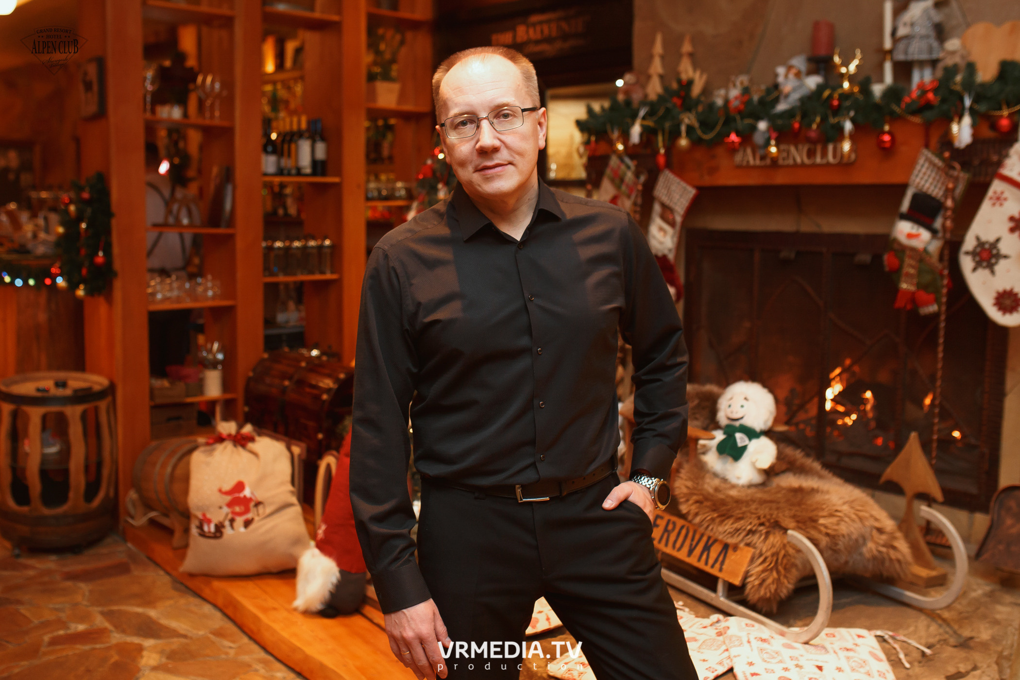 Выходные в Alpen Club