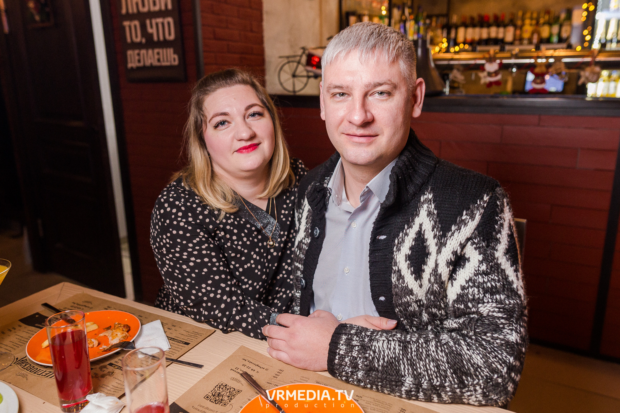 Корпоративные вечера в Щегловском баре