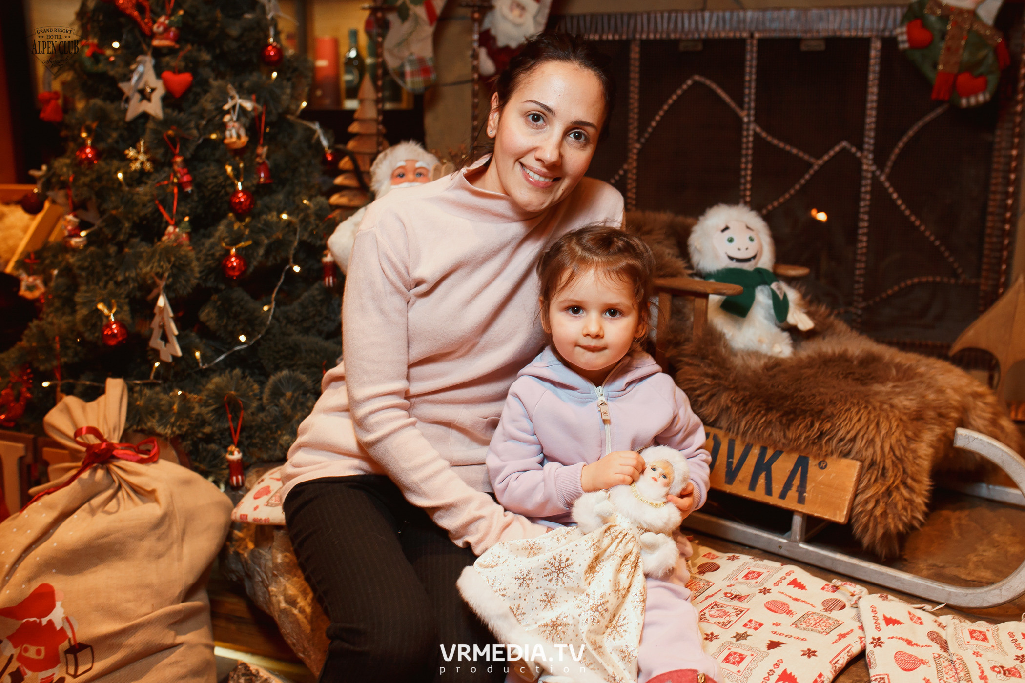 Выходные в Alpen Club