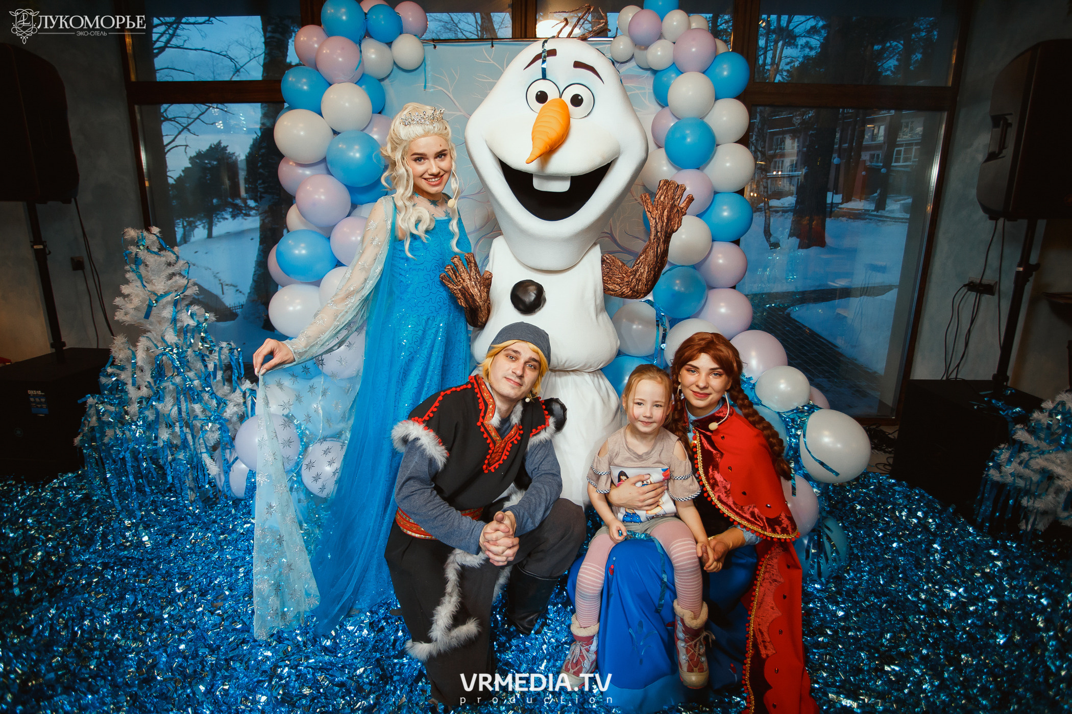 Детский праздник в эко-отеле «Лукоморье»