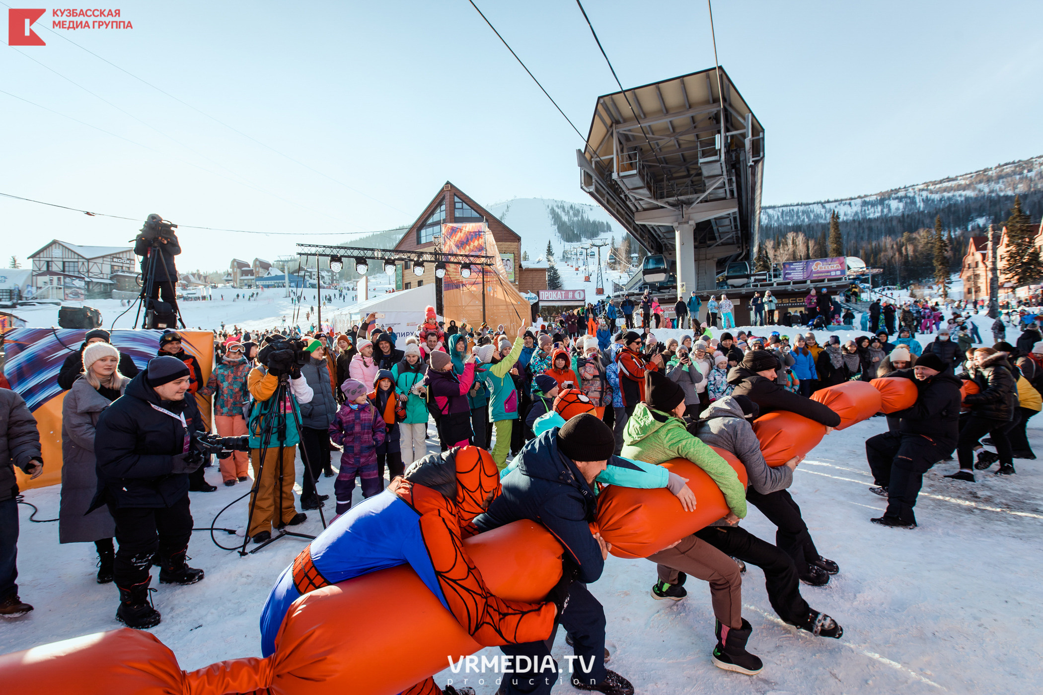 Шерегеш Фест 2020