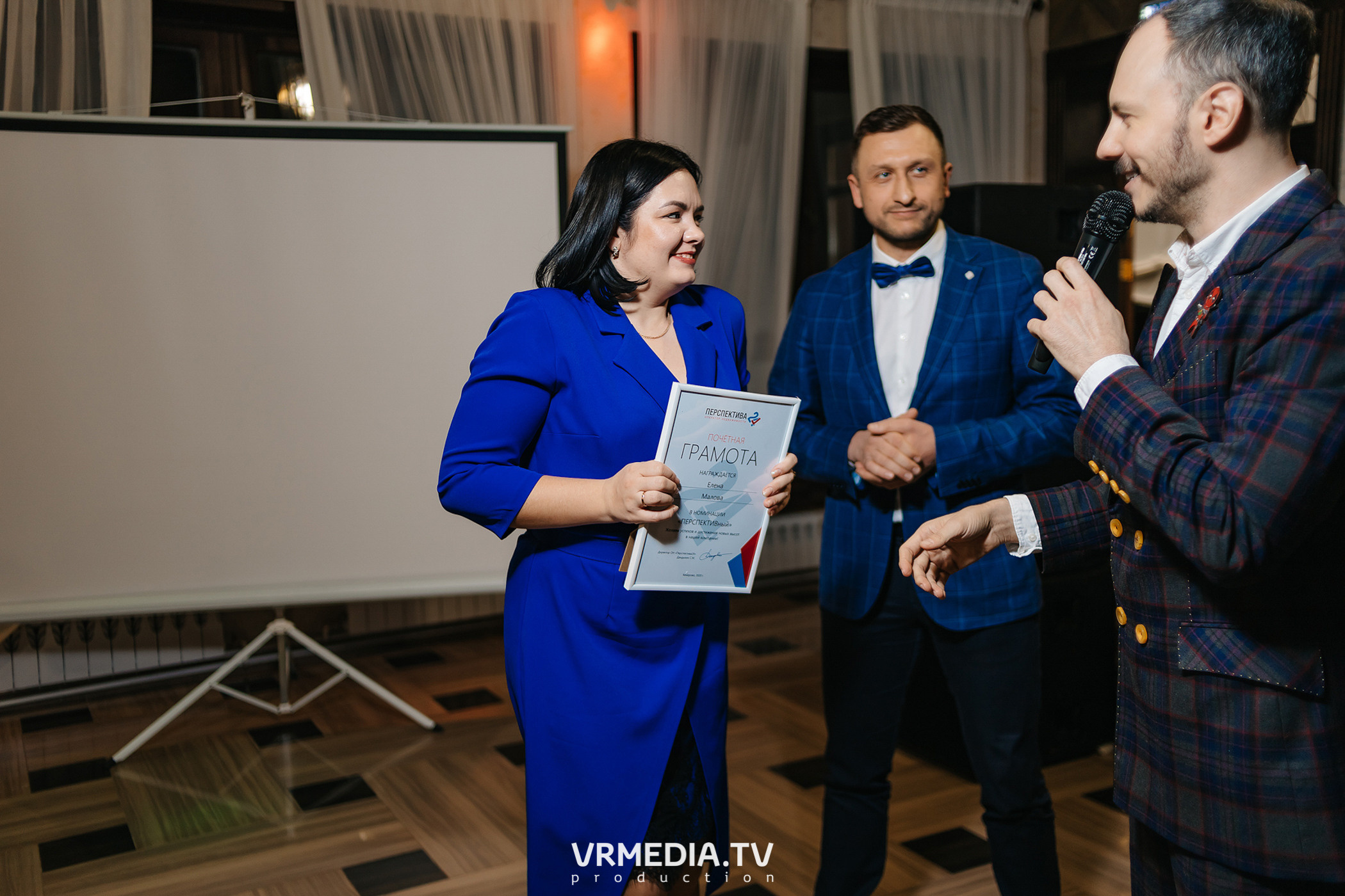 Новогодний корпоратив АН «Перспектива 24»