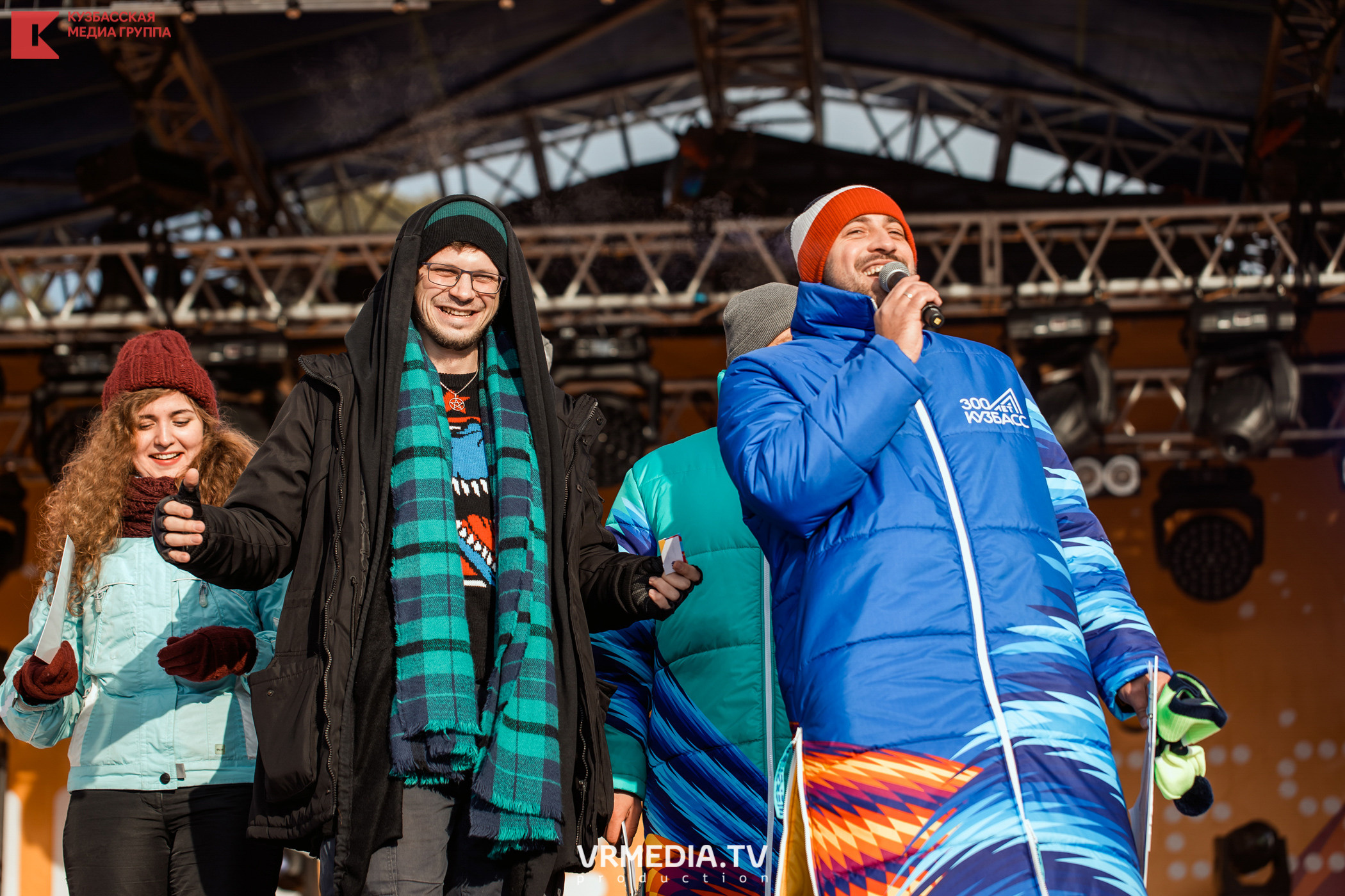 Шерегеш Фест 2020