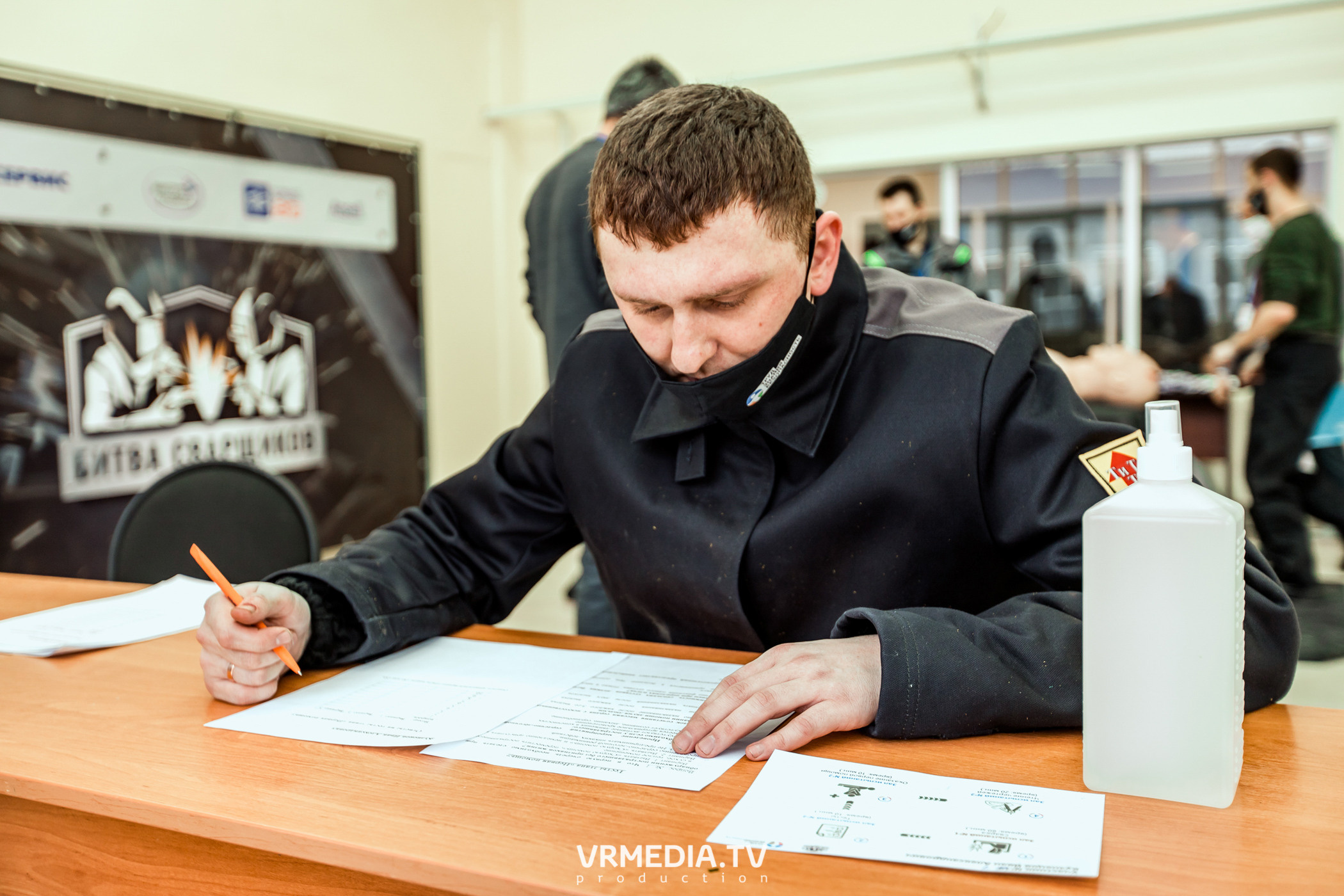 Открытый интеллектуальный турнир «Труд-Знания-Безопасность. Битва сварщиков»