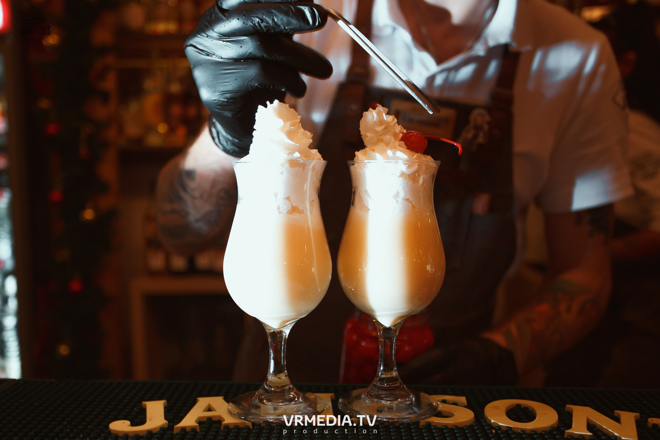 Выходные в Alpen Club