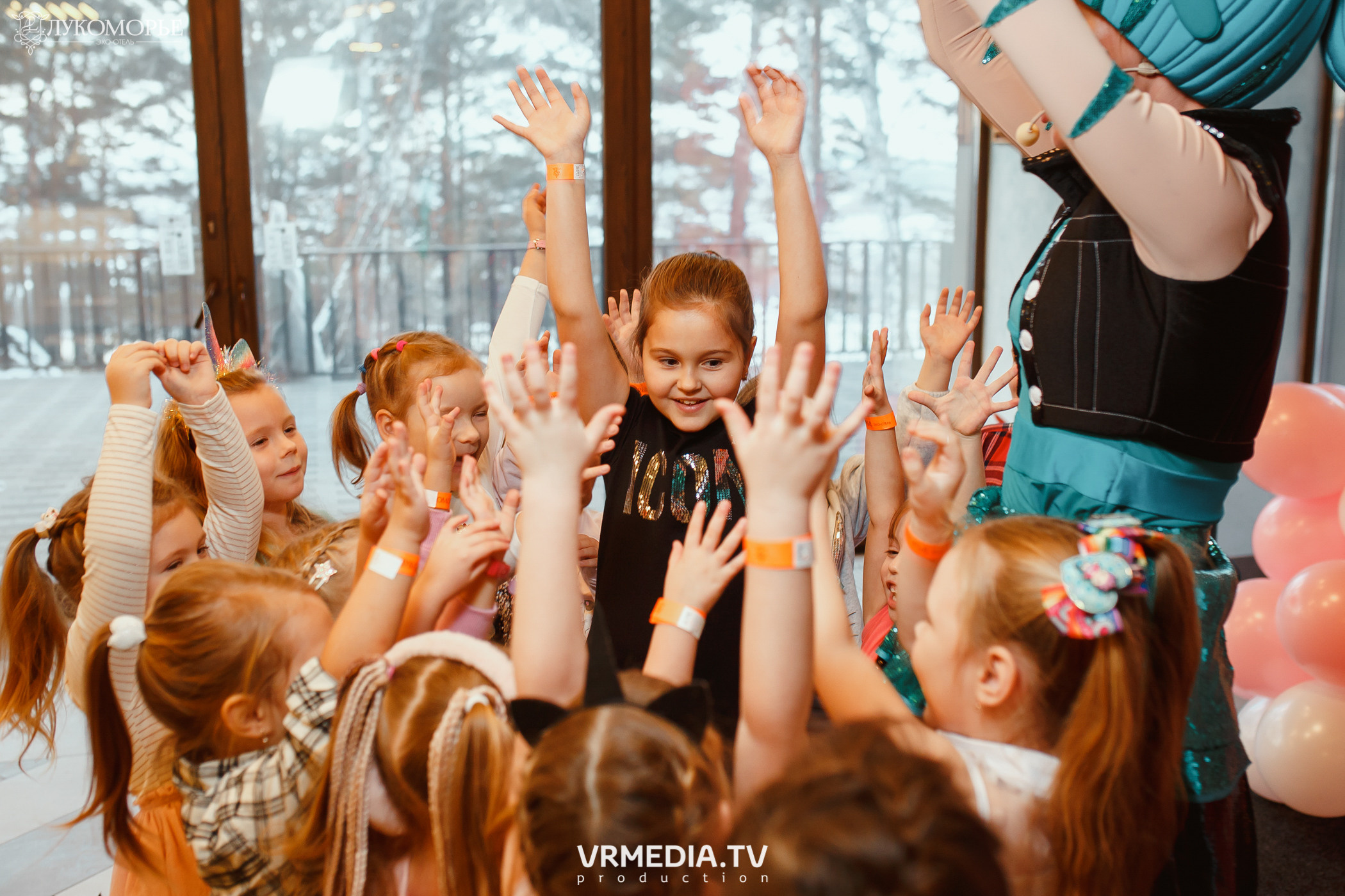 Детский праздник в эко-отеле «Лукоморье»