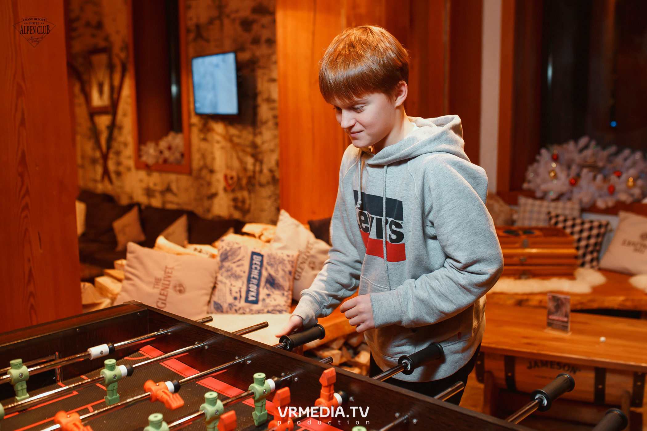 Выходные в Alpen Club