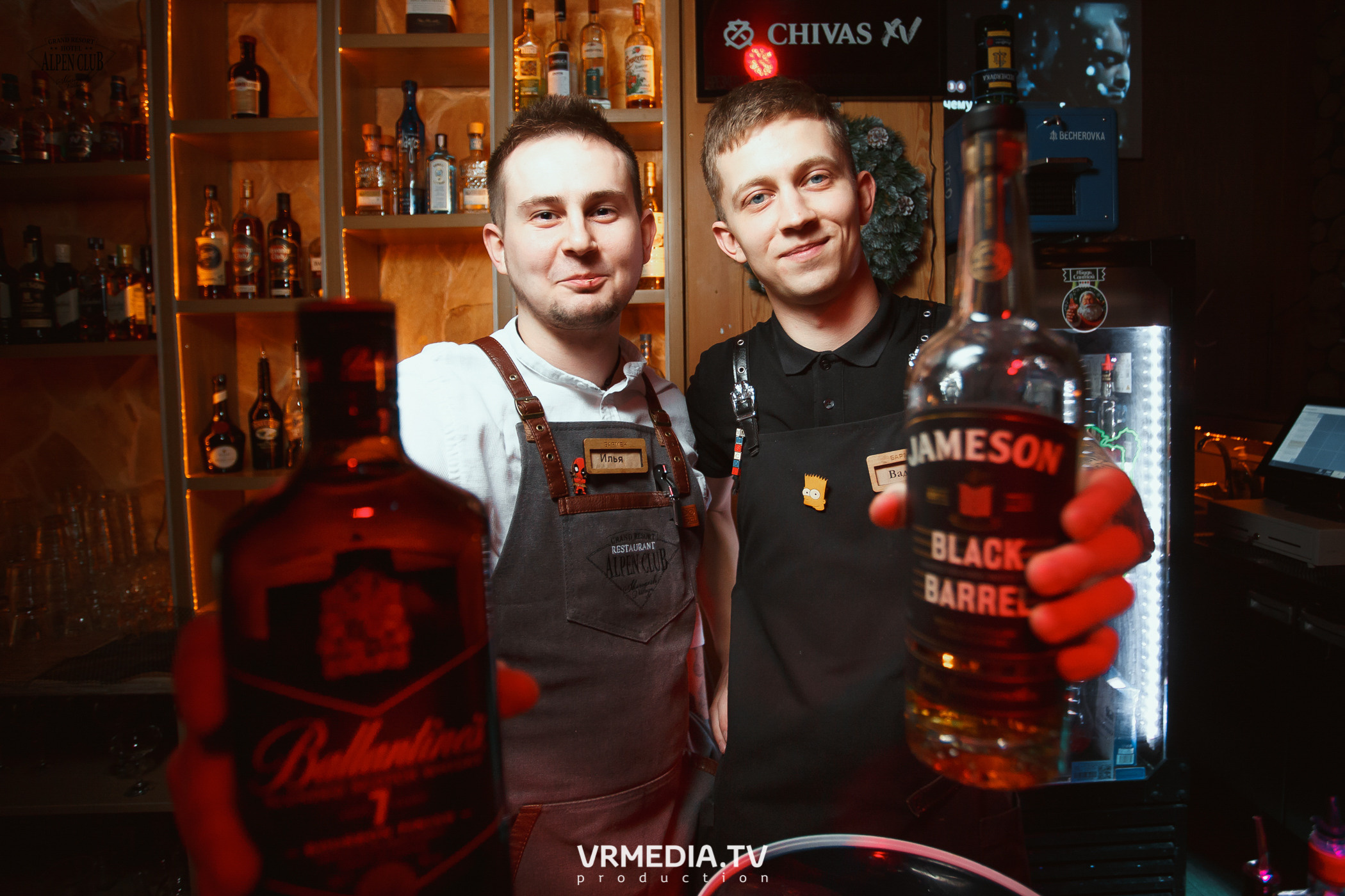 Выходные в Alpen Club