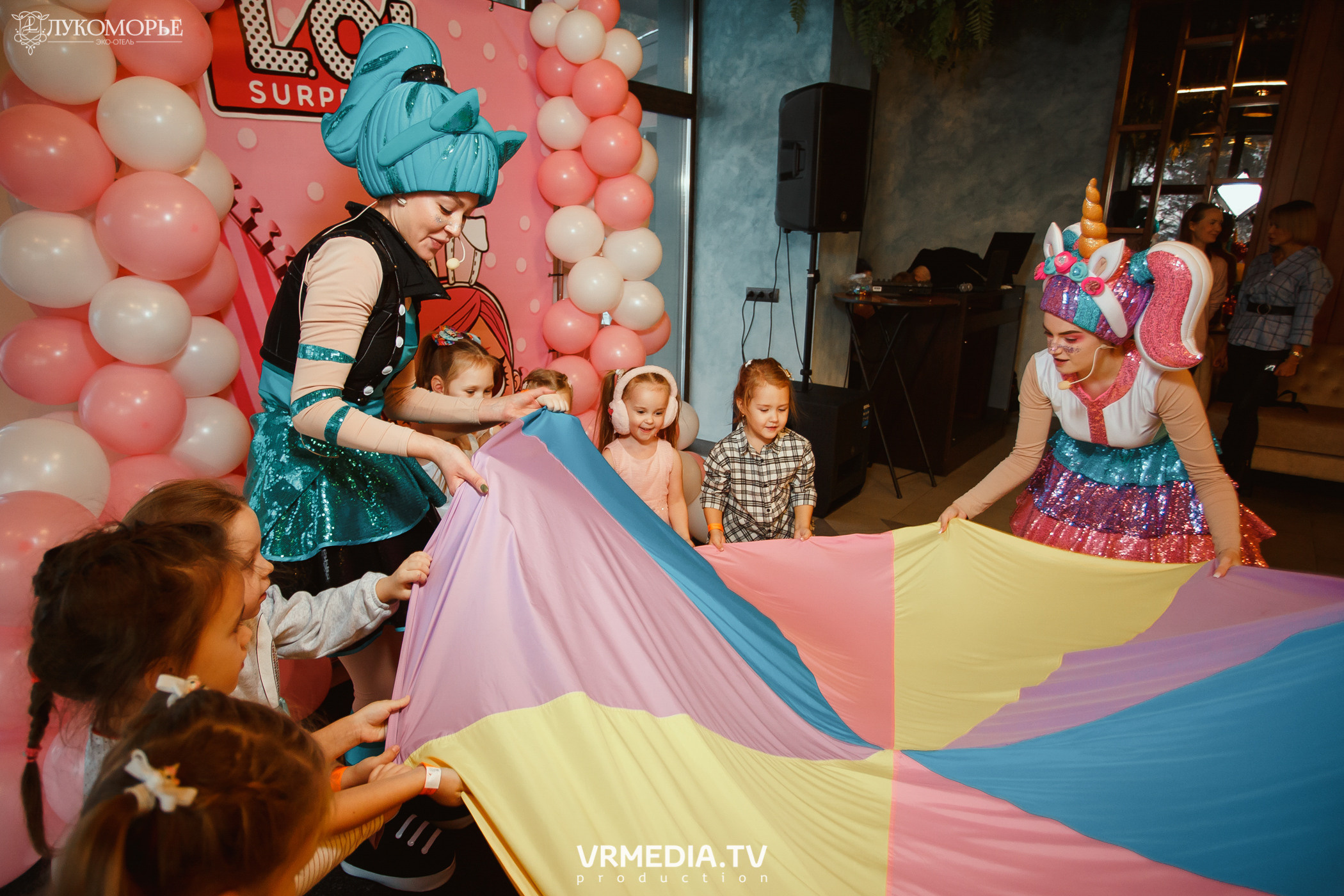 Детский праздник в эко-отеле «Лукоморье»