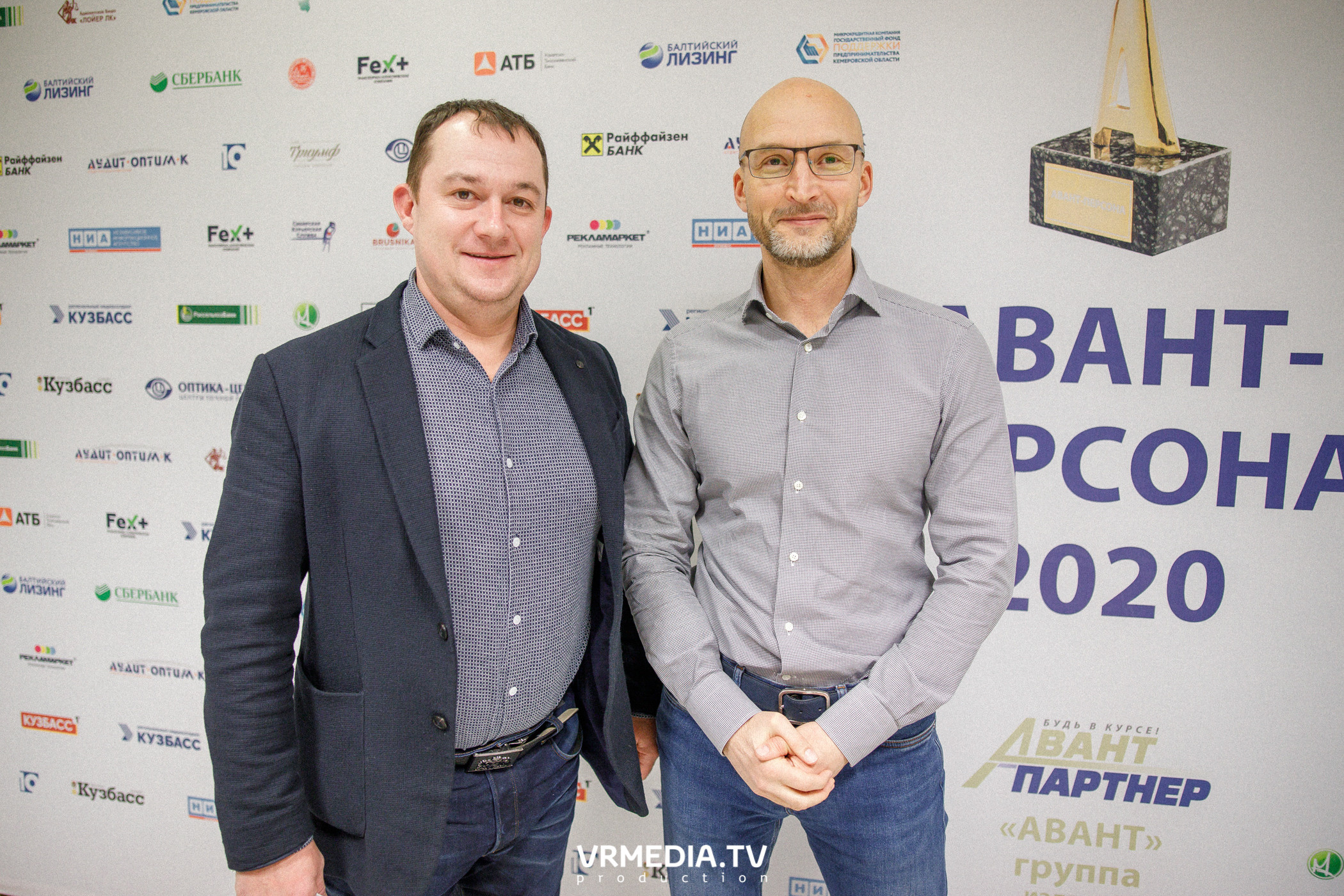 Награждение лауреатов и победителей Аван-Персоны 2020